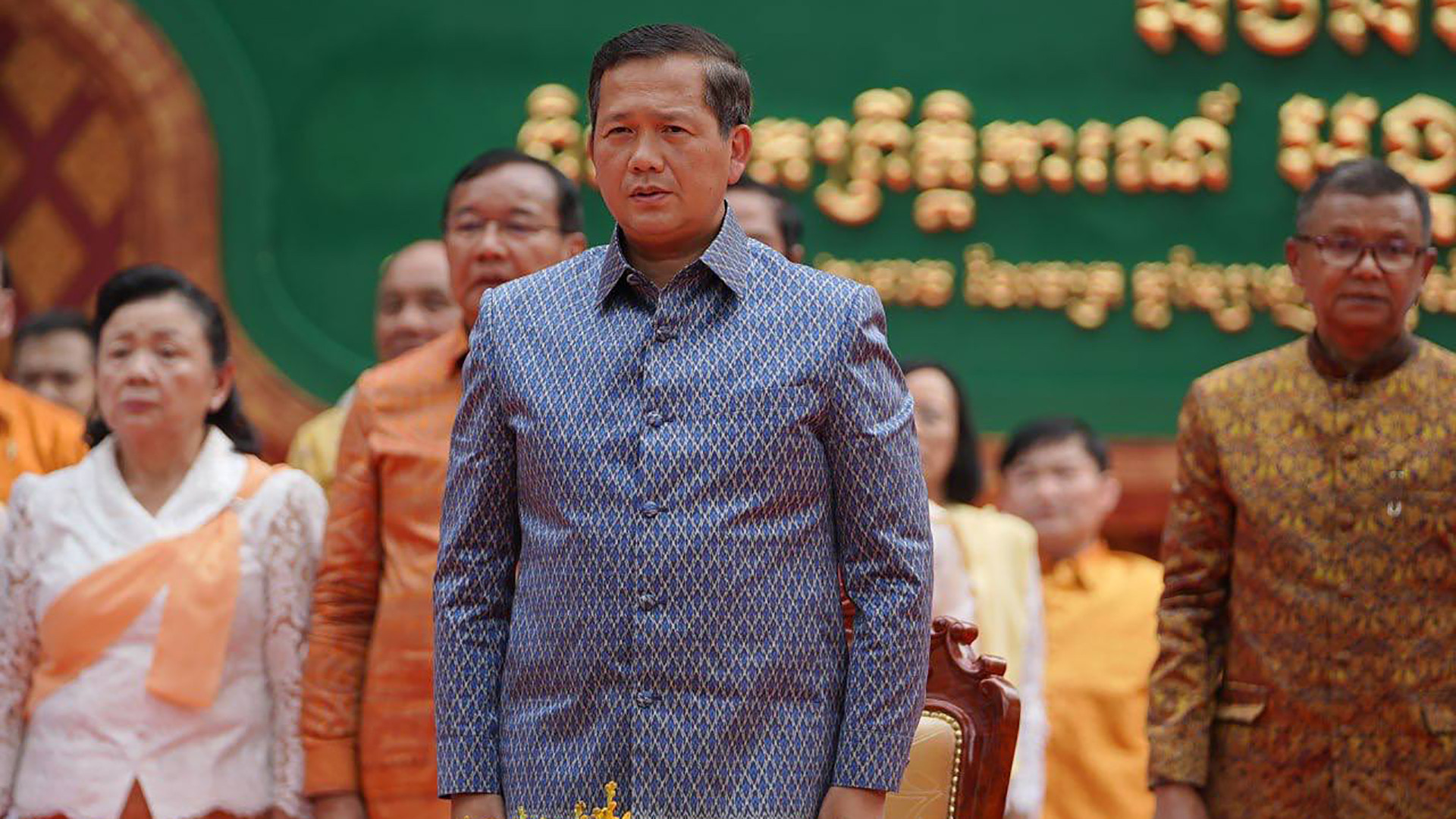 Sự kiện Angkor Sankranta năm nay đánh dấu lần đầu Thủ tướng Hun Manet chủ trì lễ khai mạc. (Ảnh: UYFC) Sự kiện Angkor Sankranta năm nay đánh dấu lần đầu Thủ tướng Hun Manet chủ trì lễ khai mạc. (Ảnh: UYFC)