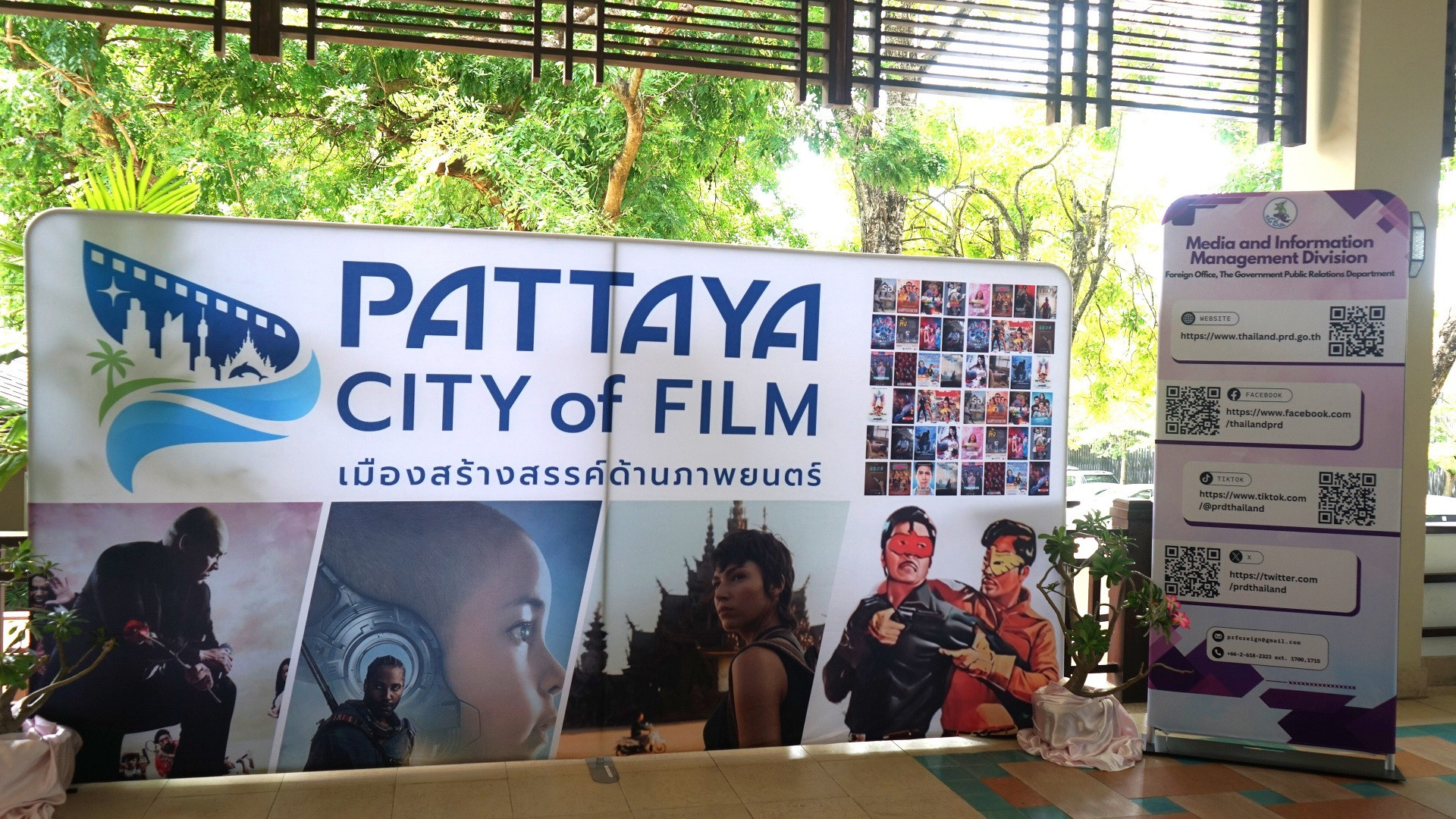 Một banner của PRD Thái Lan quảng bá về tiềm năng phát triển ngành công nghiệp điện ảnh của thành phố Pattaya. (Ảnh: ĐINH TRƯỜNG)