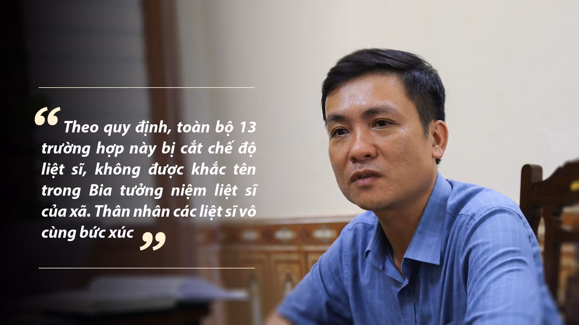 Ông Phạm Văn Linh, Phó Bí thư, Chủ tịch UBND xã Liên Thủy, huyện Lệ Thủy, tỉnh Quảng Bình.