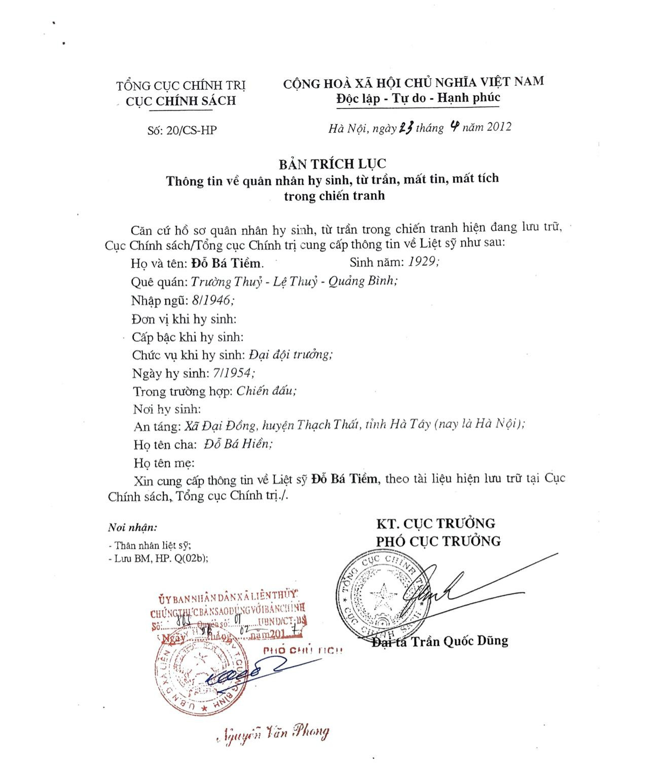 Bản Trích lục số 20/CS-HP xác nhận cụ Đỗ Bá Tiềm (sinh năm 1929) hy sinh trong khi chiến đấu vào tháng 7/1954. Bản Trích lục số 20/CS-HP xác nhận cụ Đỗ Bá Tiềm (sinh năm 1929) hy sinh trong khi chiến đấu vào tháng 7/1954.