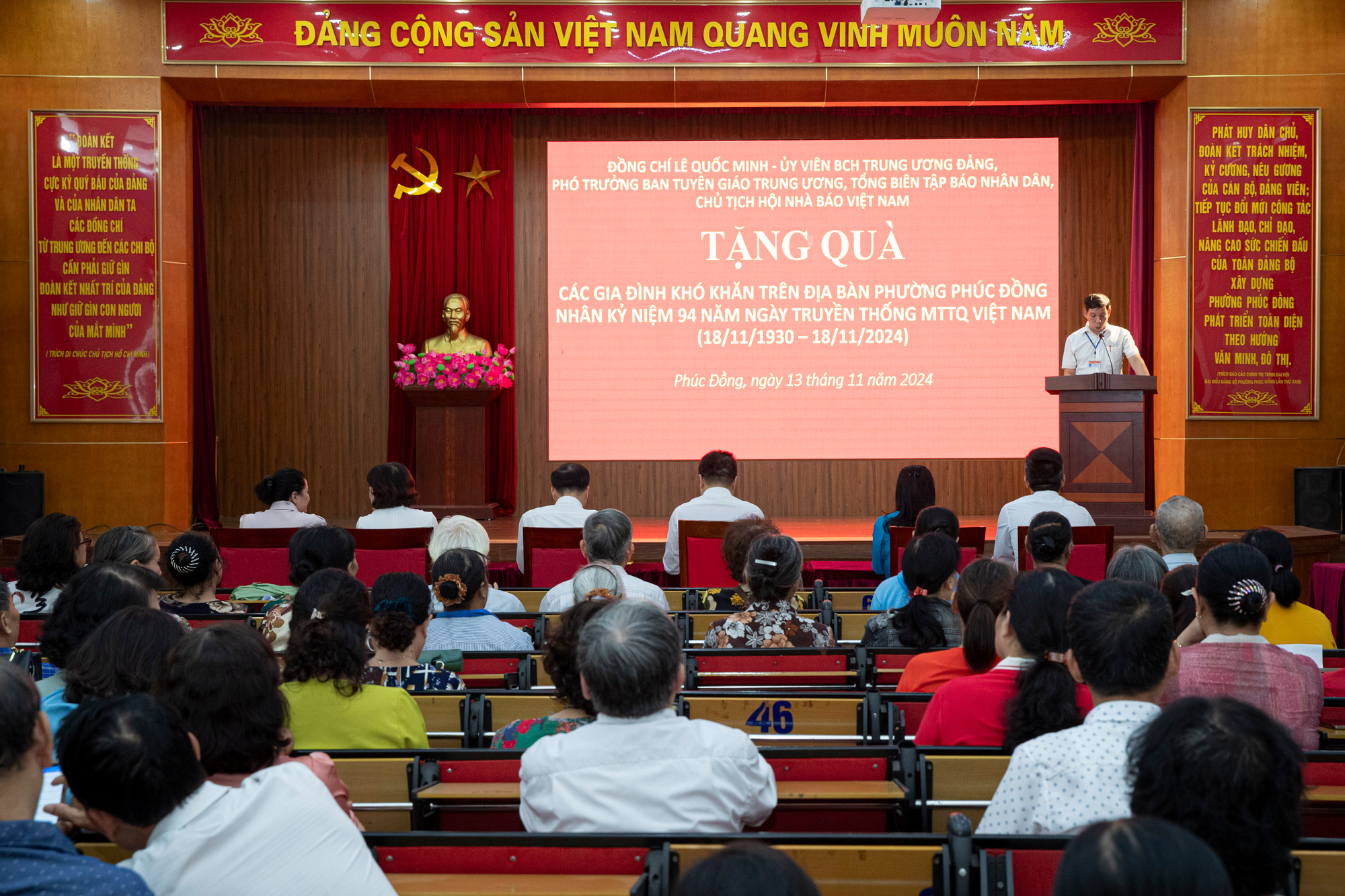 Quang cảnh chương trình.