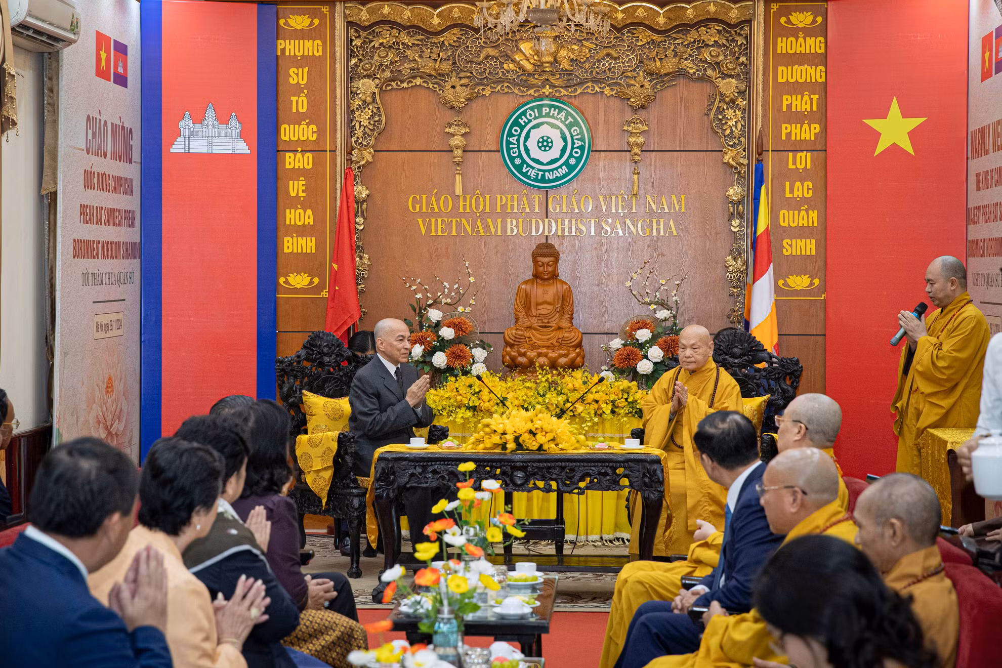 Quang cảnh buổi gặp mặt.