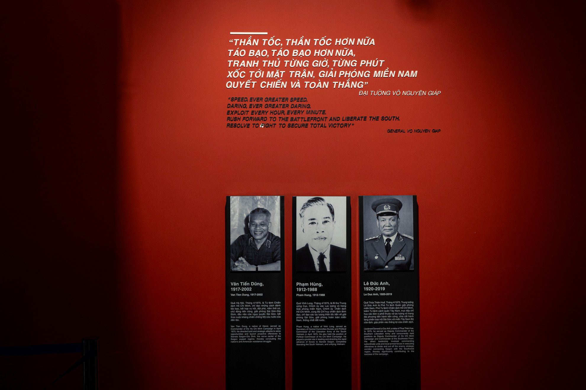 Lời kêu gọi lịch sử của Đại tướng Võ Nguyên Giáp và chân dung ba vị tướng góp phần quan trọng vào Chiến dịch Hồ Chí Minh lịch sử, giải phóng hoàn toàn miền nam, thống nhất non sông.
