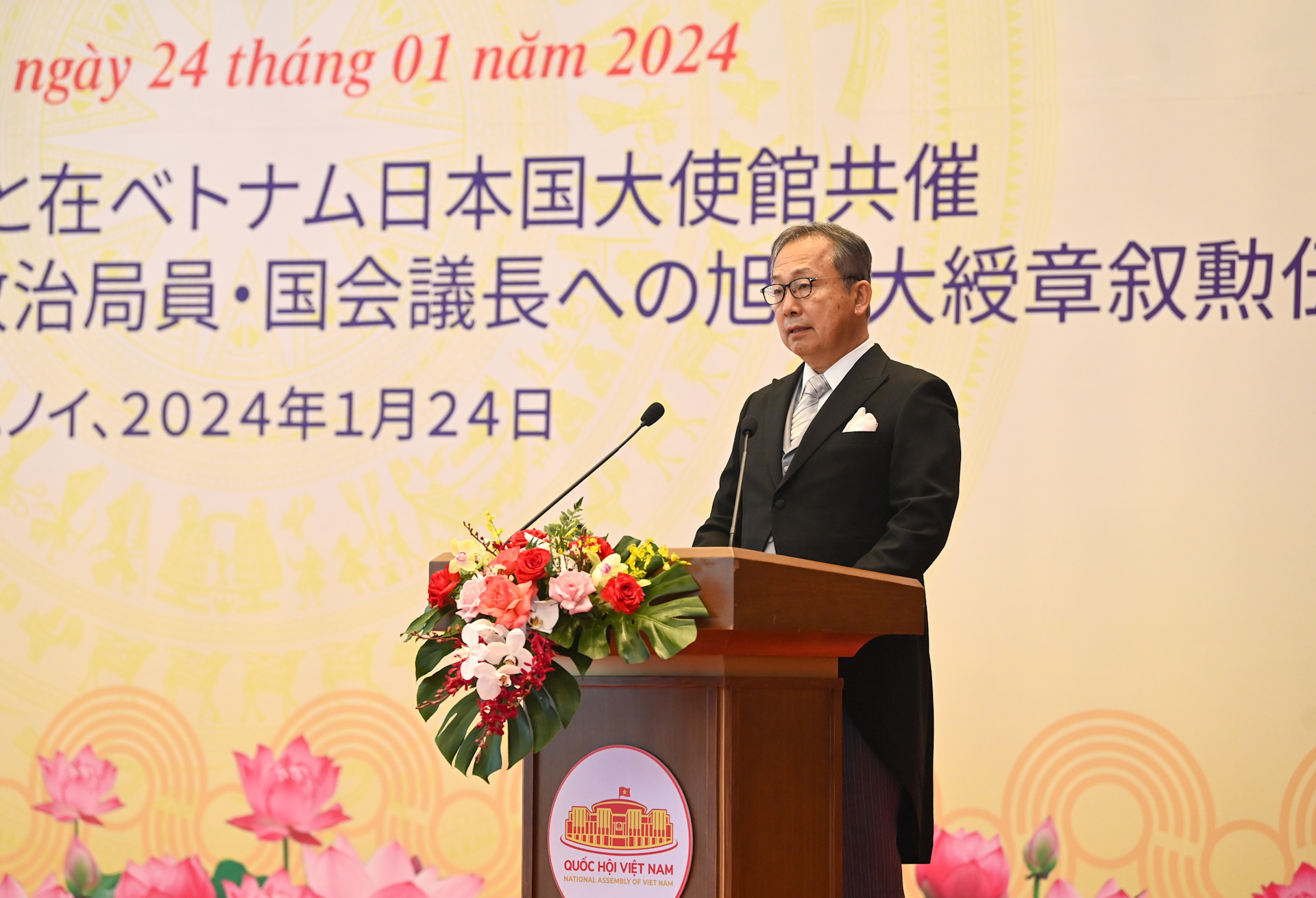 Đại sứ Nhật Bản tại Việt Nam Yamada Takio phát biểu tại buổi lễ.