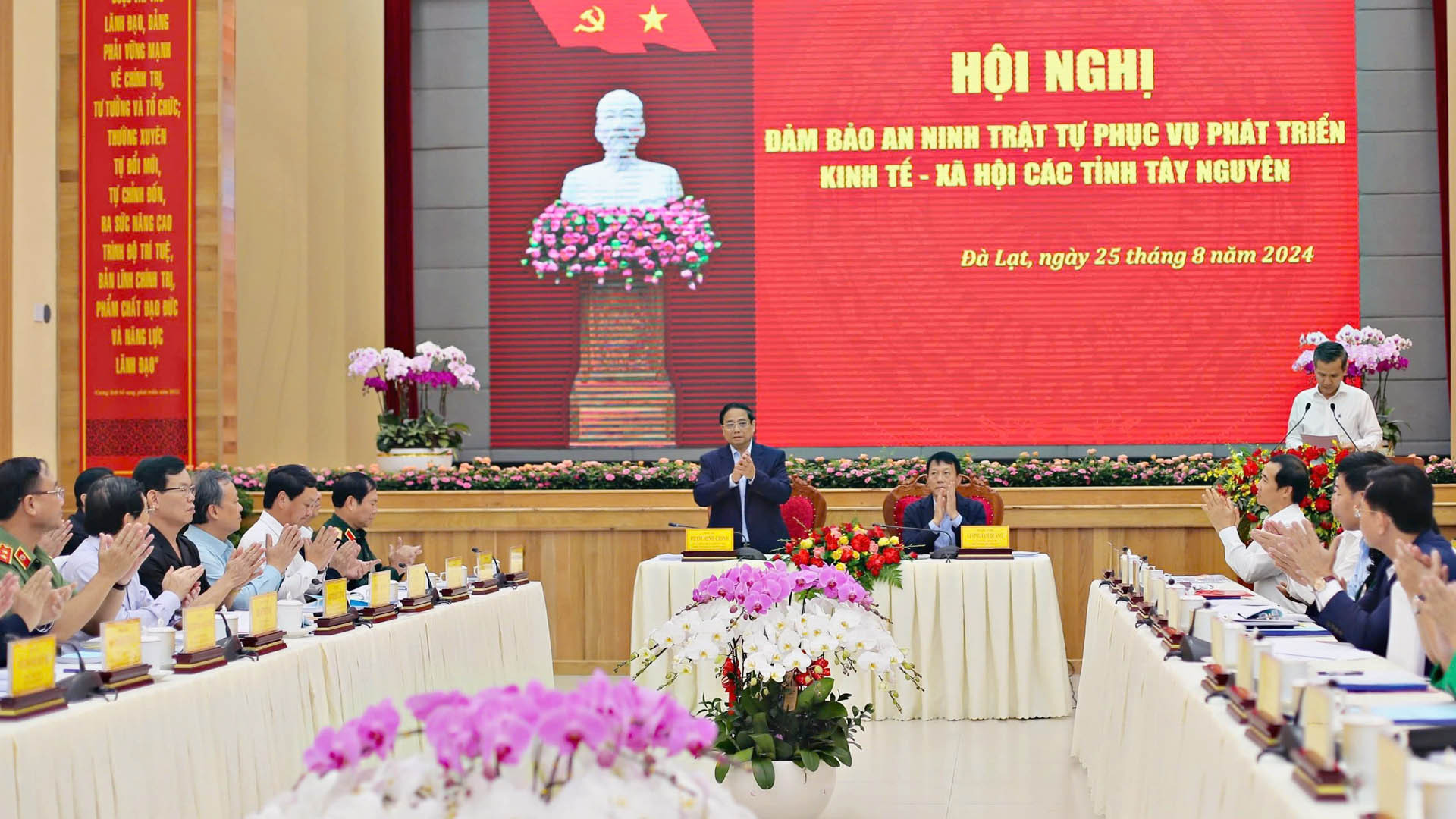 Trong chuyến công tác tại Lâm Đồng, sáng 25/8, Thủ tướng Chính phủ Phạm Minh Chính chủ trì Hội nghị bảo đảm an ninh, trật tự phục vụ phát triển kinh tế-xã hội các tỉnh Tây Nguyên.