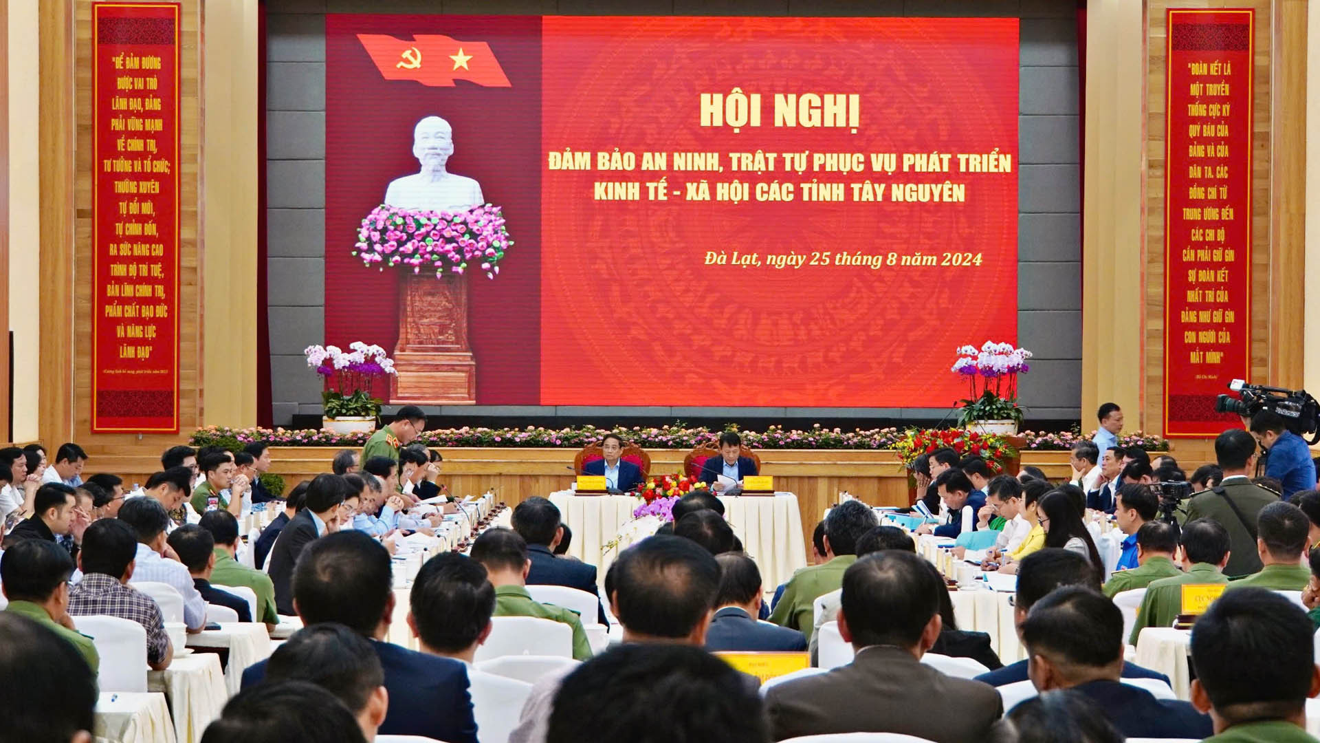 Quang cảnh Hội nghị bảo đảm an ninh, trật tự phục vụ phát triển kinh tế-xã hội các tỉnh Tây Nguyên sáng 25/8.