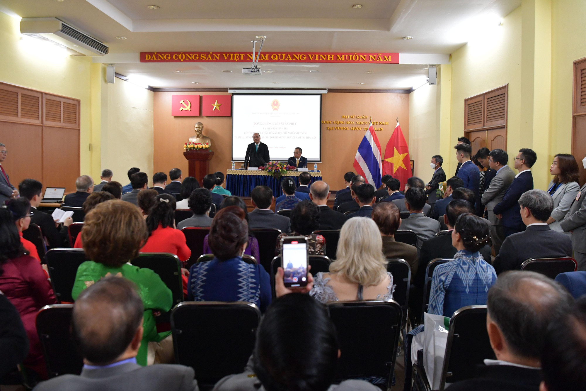 Quang cảnh buổi gặp mặt