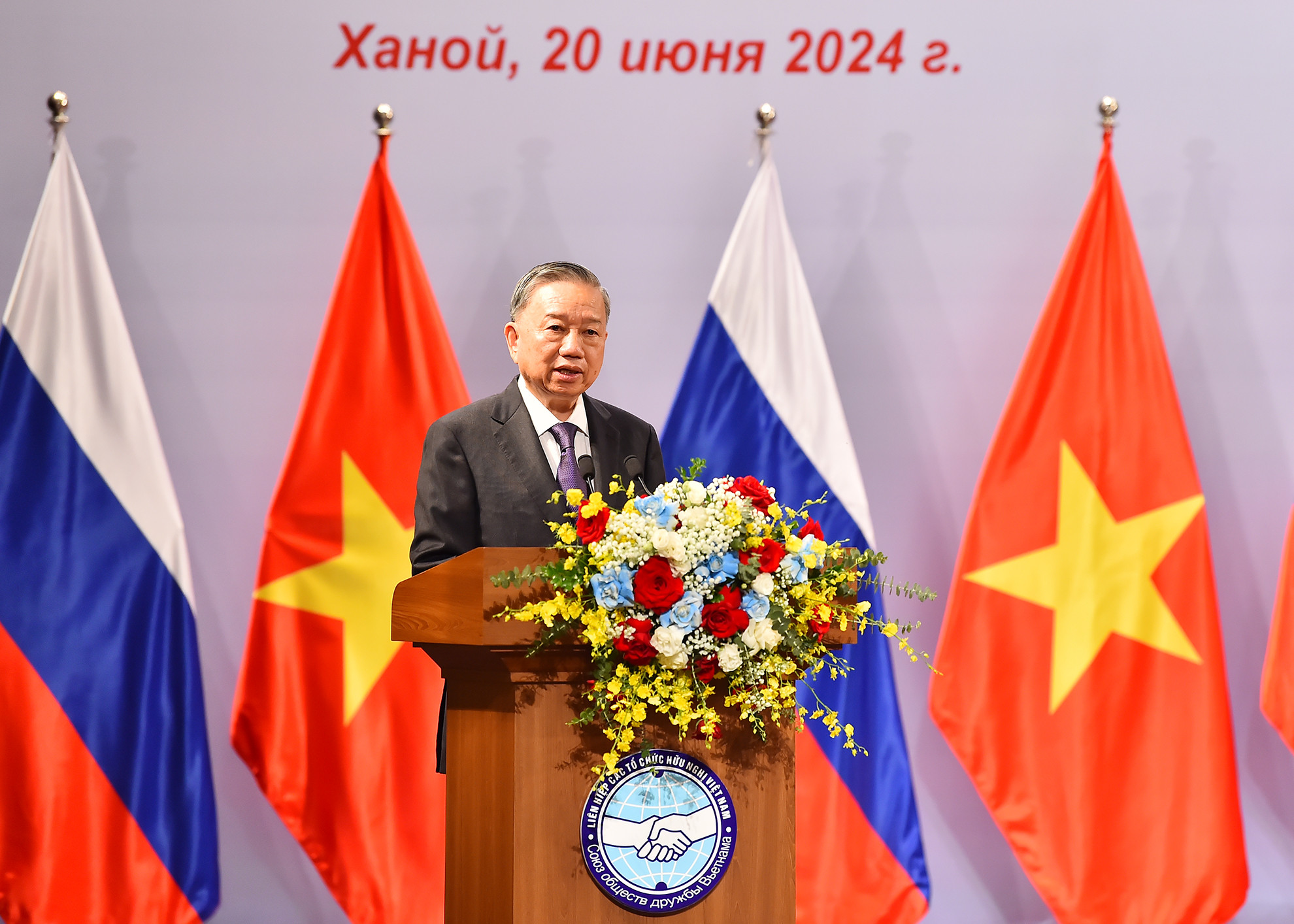 Chủ tịch nước Tô Lâm phát biểu kết thúc buổi gặp lãnh đạo Hội hữu nghị Việt-Nga và các thế hệ cựu sinh viên Việt Nam học tại Nga.