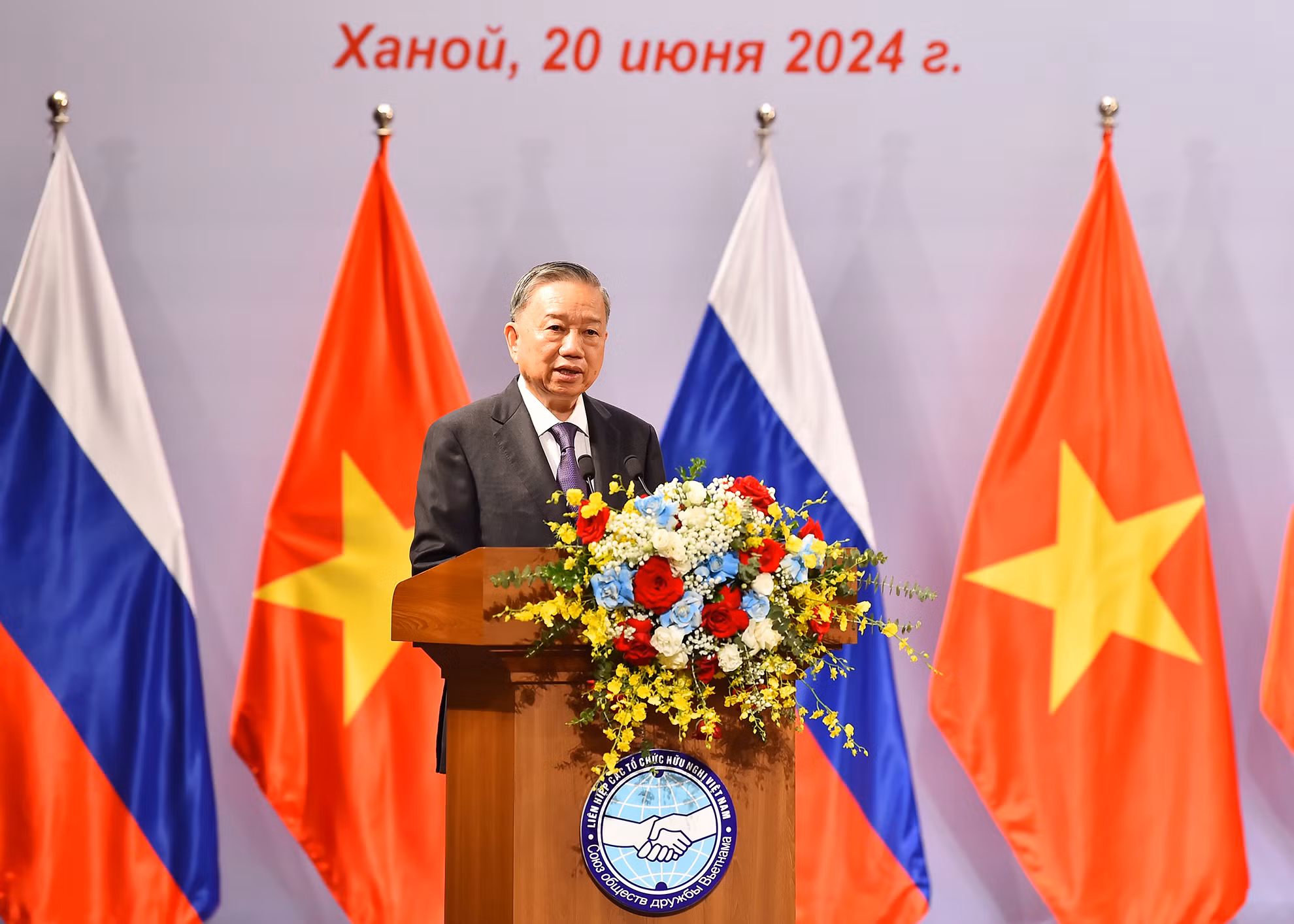 Chủ tịch nước Tô Lâm phát biểu kết thúc buổi gặp lãnh đạo Hội hữu nghị Việt-Nga và các thế hệ cựu sinh viên Việt Nam học tại Nga.