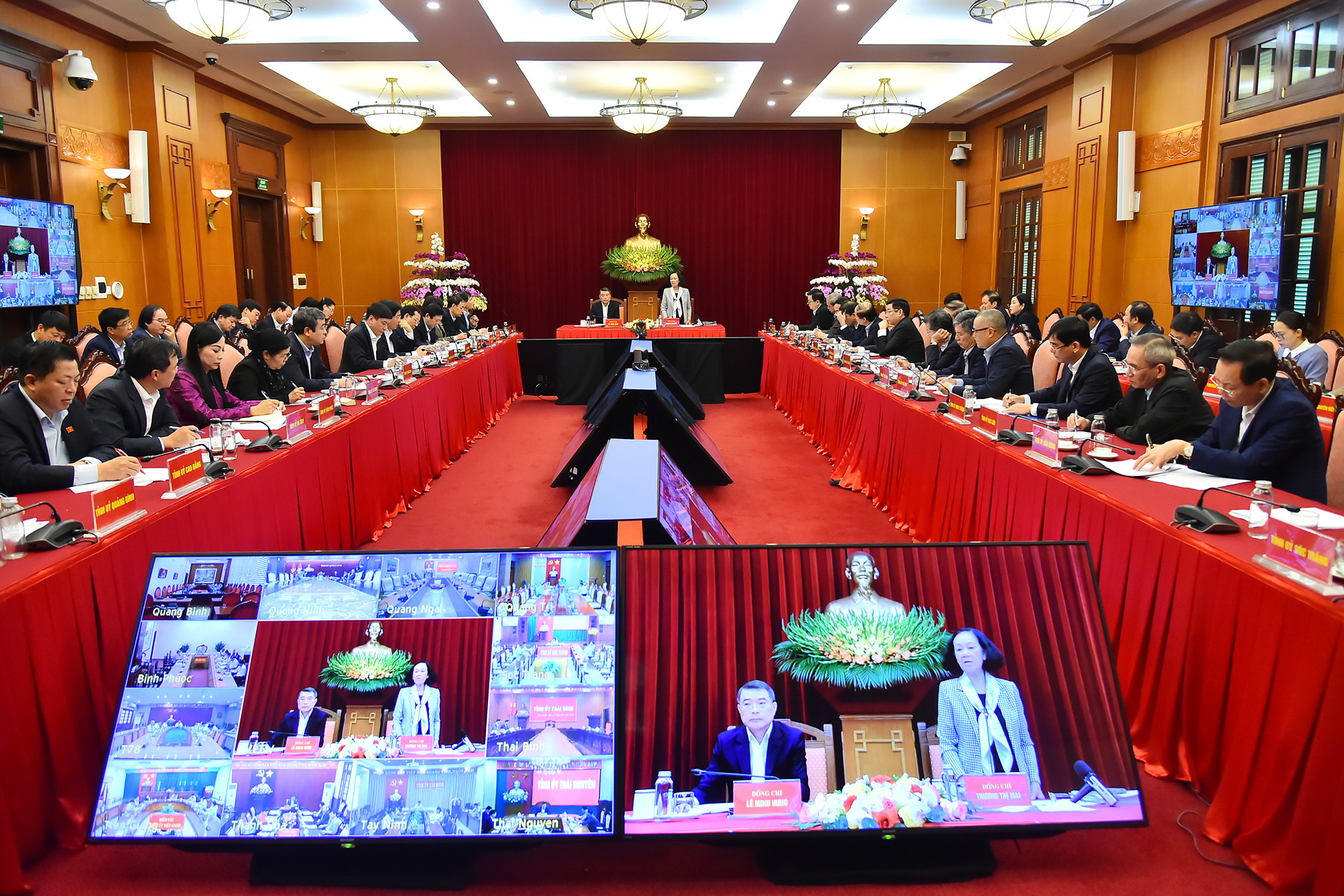 Quang cảnh Hội nghị giao ban công tác năm 2023 với các đồng chí Bí thư Tỉnh ủy, Thành ủy trực thuộc Trung ương tại Trụ sở Trung ương Đảng.