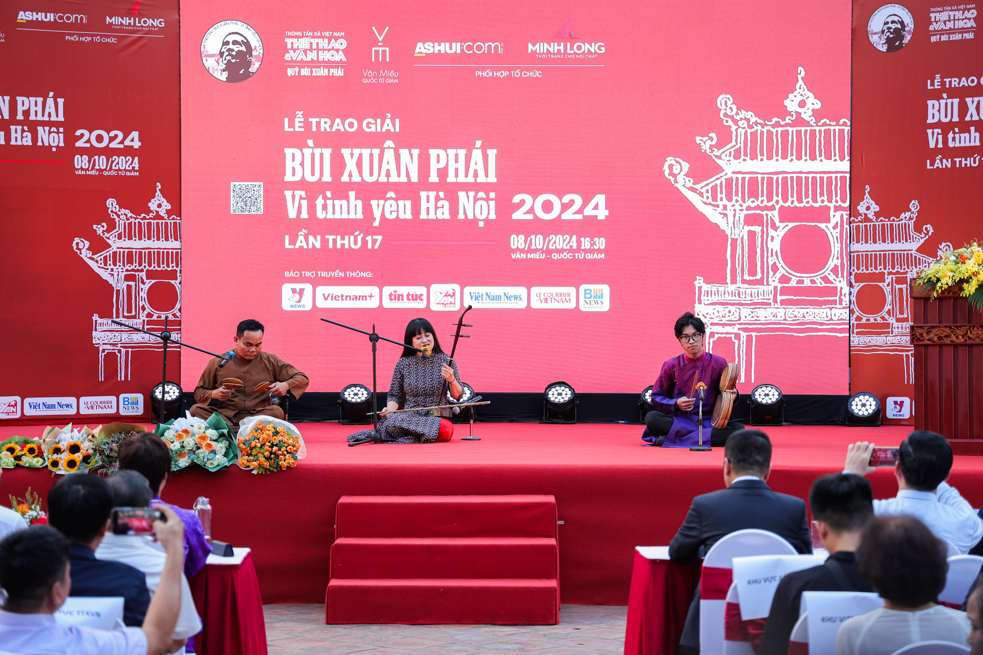 Giải thưởng năm nay diễn ra vào dịp Kỷ niệm 70 năm Ngày giải phóng Thủ đô, do đó, Ban tổ chức đã kết hợp lễ trao giải với hoạt động biểu diễn nghệ thuật truyền thống và triển lãm những tác phẩm xuất sắc nhất được đề cử.