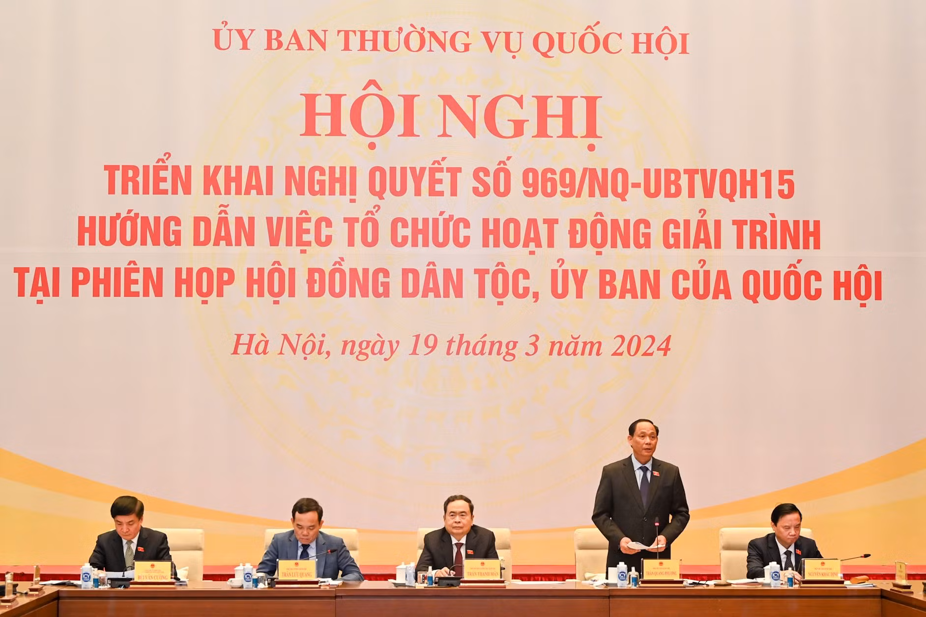 Nghị quyết số 969/NQ-UBTVQH15 là Nghị quyết đầu tiên được Ủy ban Thường vụ Quốc hội ban hành nhằm thực hiện chủ trương đẩy mạnh và nâng cao chất lượng hoạt động giải trình tại các cơ quan của Quốc hội.