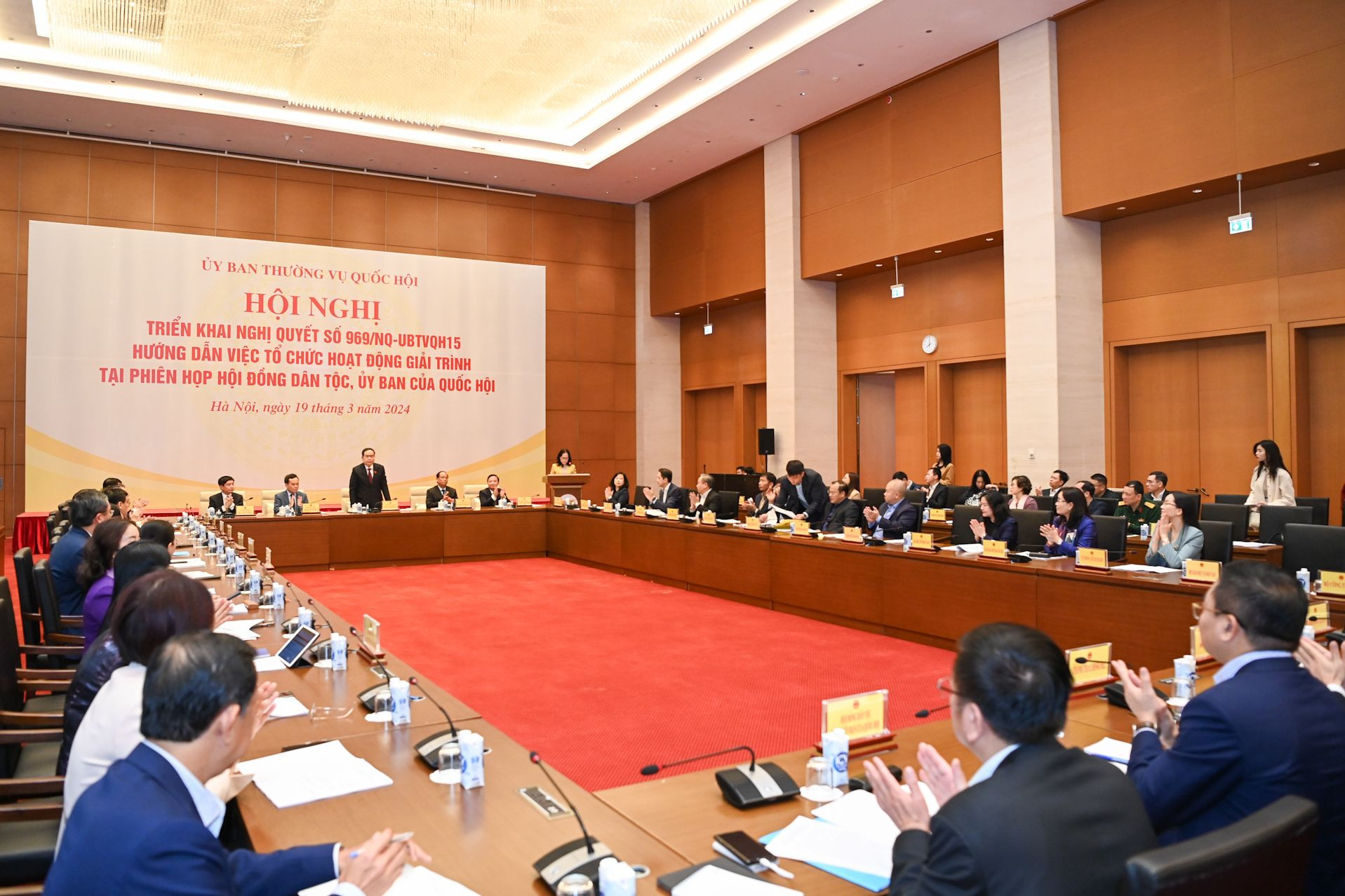 Quang cảnh hội nghị tại Nhà Quốc hội. Quang cảnh hội nghị tại Nhà Quốc hội.