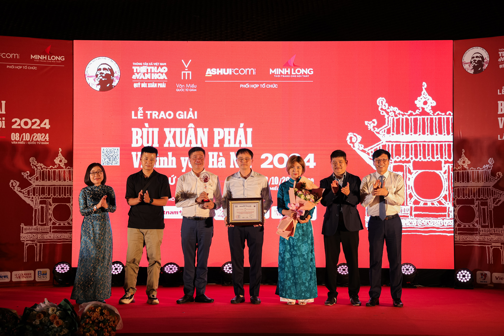 Giải Ý tưởng được trao cho “Đồ án cải tạo, chỉnh trang không gian, cảnh quan xung quanh hồ Thiền Quang và phụ cận” do UBND quận Hai Bà Trưng tổ chức nghiên cứu và xây dựng vào năm 2023.