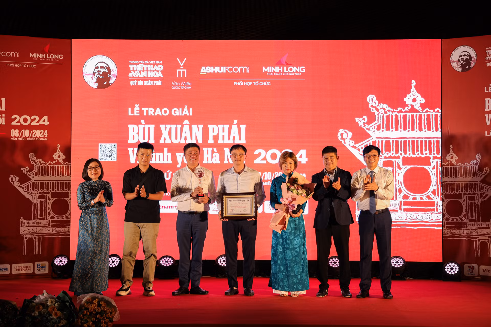 Giải Ý tưởng được trao cho “Đồ án cải tạo, chỉnh trang không gian, cảnh quan xung quanh hồ Thiền Quang và phụ cận” do UBND quận Hai Bà Trưng tổ chức nghiên cứu và xây dựng vào năm 2023.