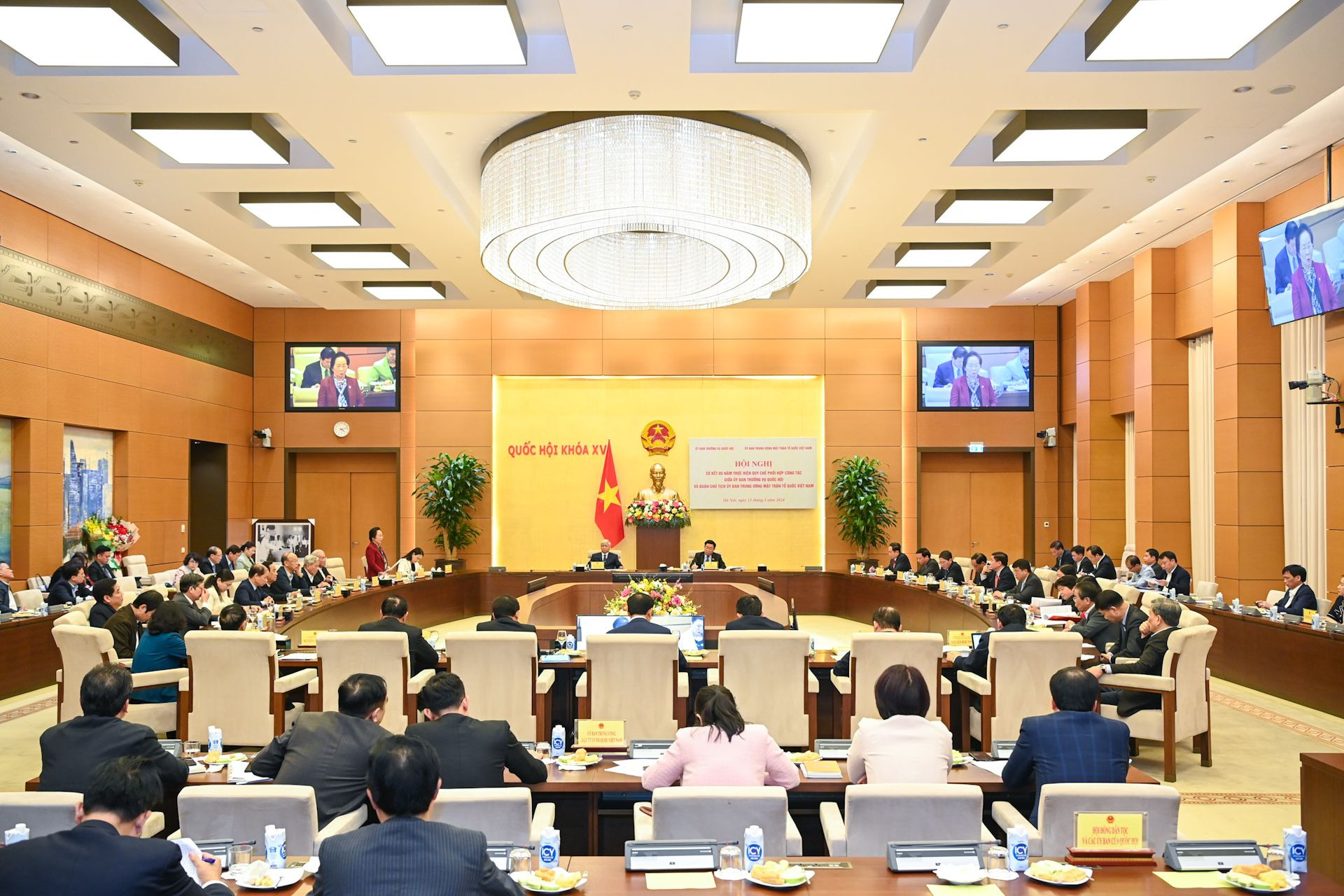 Quang cảnh hội nghị tại Nhà Quốc hội.