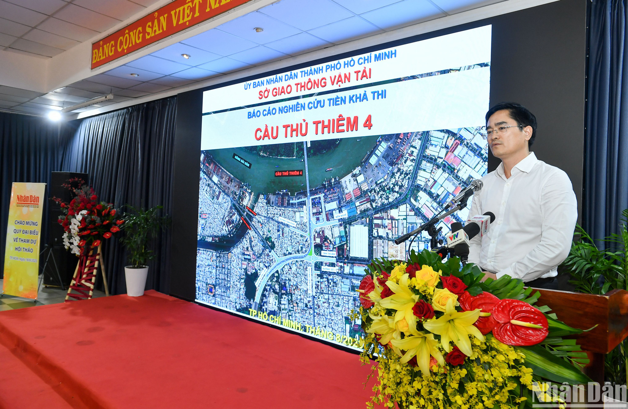 Đồng chí Trần Quang Lâm, Giám đốc Sở Giao thông vận tải Thành phố Hồ Chí Minh khẳng định: “Giao thông phải phục vụ phát triển kinh tế-xã hội, bảo tồn và phát triển các giá trị văn hóa-lịch sử”. Đồng chí Trần Quang Lâm, Giám đốc Sở Giao thông vận tải Thành phố Hồ Chí Minh khẳng định: “Giao thông phải phục vụ phát triển kinh tế-xã hội, bảo tồn và phát triển các giá trị văn hóa-lịch sử”.