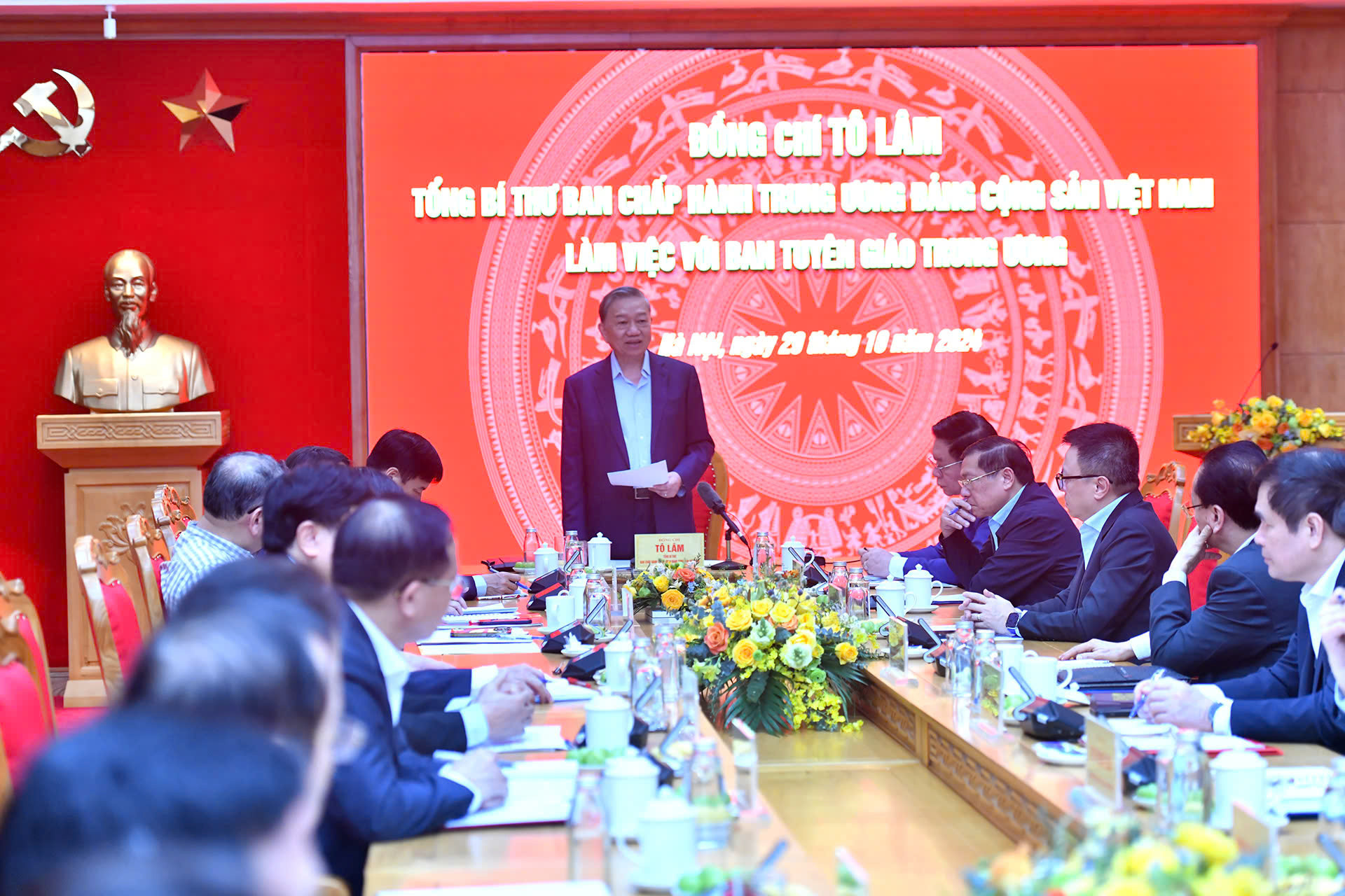 Tổng Bí thư Tô Lâm phát biểu tại buổi làm việc với Ban Tuyên giáo Trung ương. Tổng Bí thư Tô Lâm phát biểu tại buổi làm việc với Ban Tuyên giáo Trung ương.