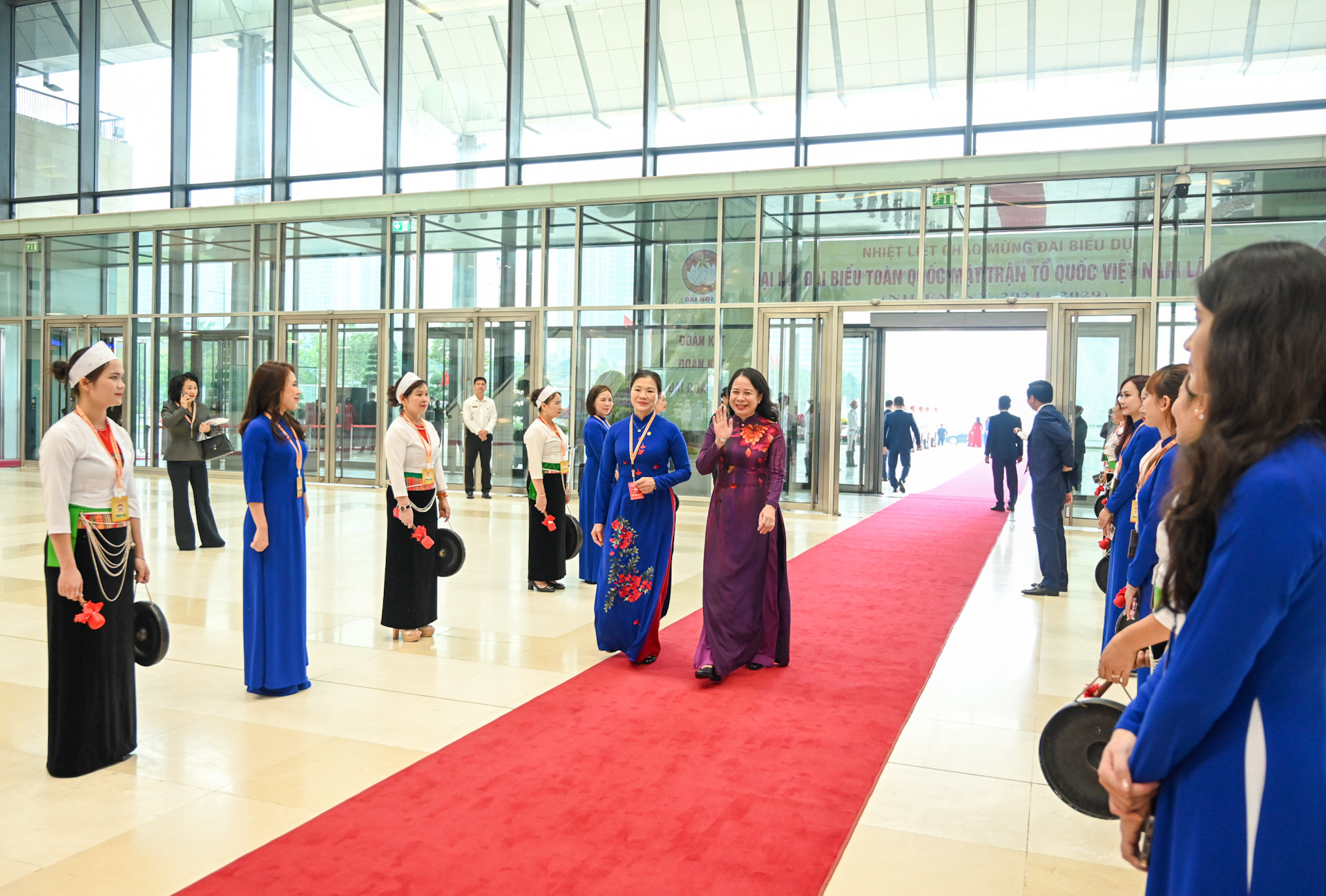 Phó Chủ tịch nước Võ Thị Ánh Xuân dự Đại hội.