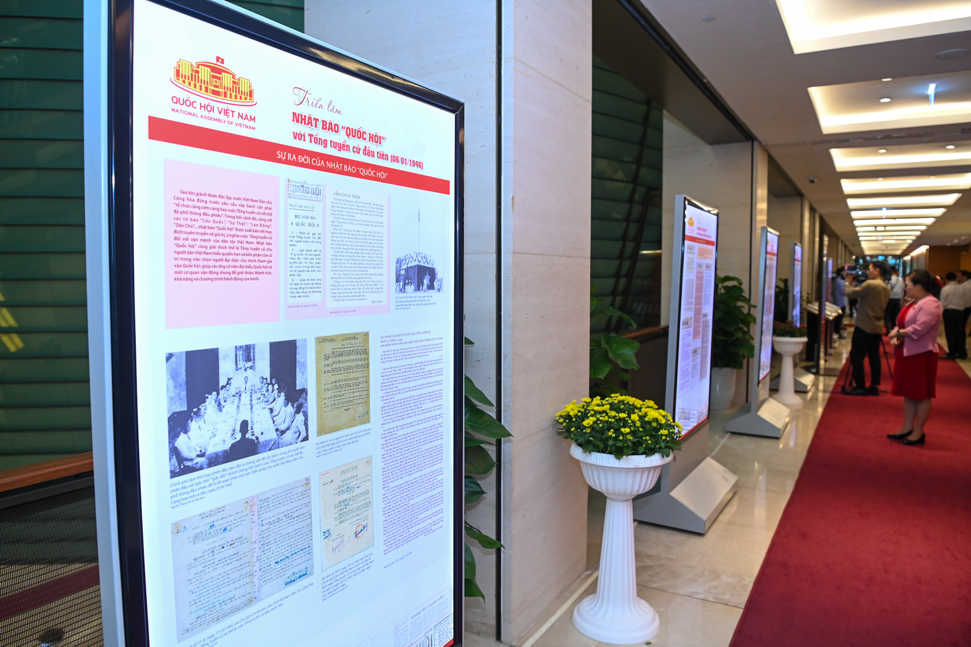 Chủ tịch nước, Chủ tịch Quốc hội tham quan Triển lãm chuyên đề “Nhật báo Quốc hội với Tổng tuyển cử đầu tiên (6/1/1946)” ảnh 9