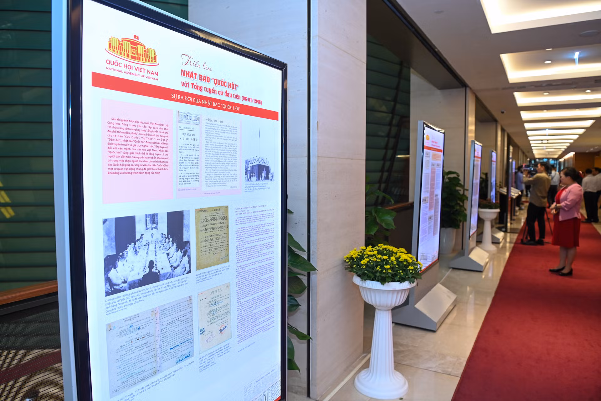 Chủ tịch nước, Chủ tịch Quốc hội tham quan Triển lãm chuyên đề “Nhật báo Quốc hội với Tổng tuyển cử đầu tiên (6/1/1946)” ảnh 9