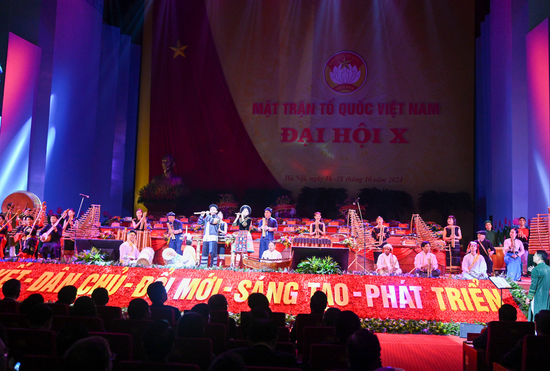 Chương trình nghệ thuật mở màn tại lễ khai mạc Đại hội.