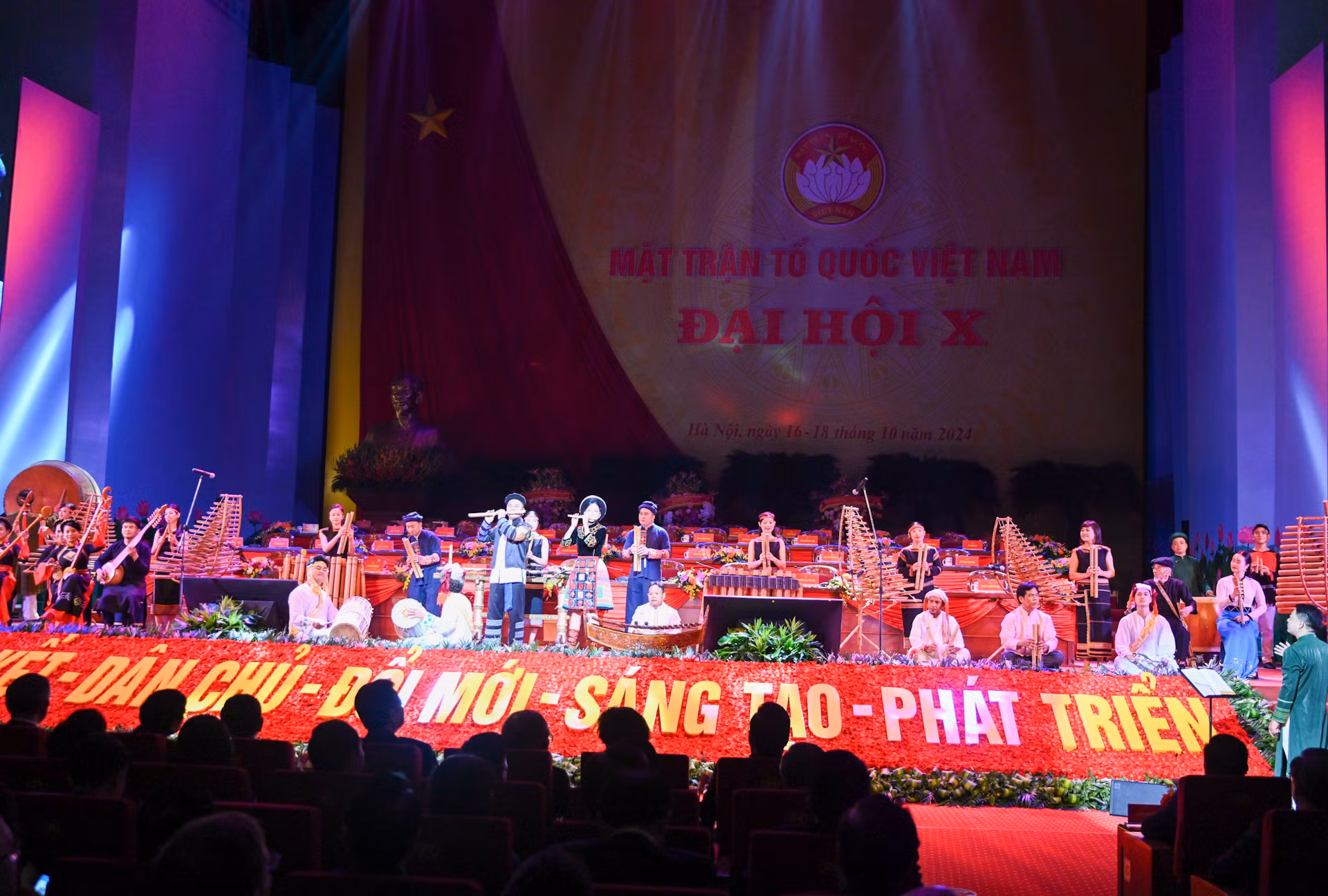 Chương trình nghệ thuật mở màn tại lễ khai mạc Đại hội.