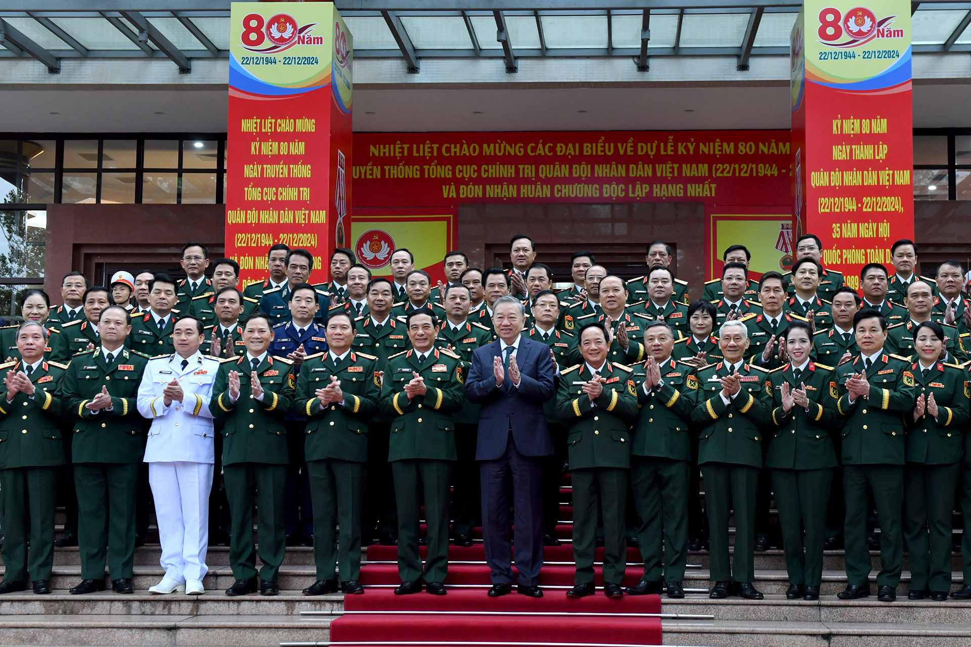 Tổng Bí thư Tô Lâm với các đại biểu tại Lễ kỷ niệm.