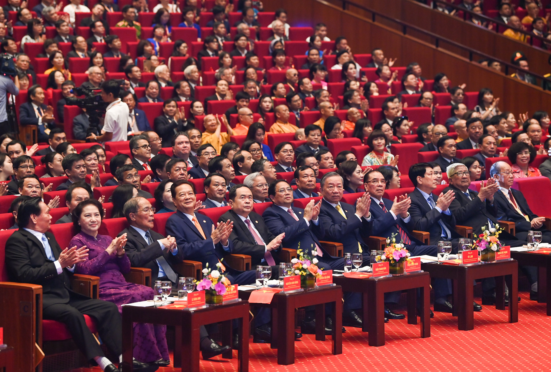 Tổng Bí thư, Chủ tịch nước Tô Lâm, Thủ tướng Phạm Minh Chính, Chủ tịch Quốc hội Trần Thanh Mẫn, Thường trực Ban Bí thư Lương Cường cùng các đồng chí lãnh đạo, nguyên lãnh đạo Đảng, Nhà nước và các đại biểu dự phiên khai mạc Đại hội.
