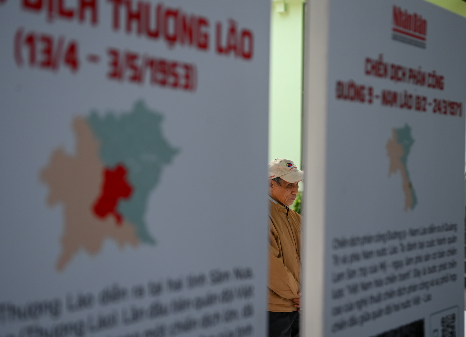 Triển lãm tương tác tiếp tục mở cửa tự do đón khách tham quan đến hết ngày 22/12/2024 tại Trụ sở Báo Nhân Dân (71 Hàng Trống, Hà Nội).