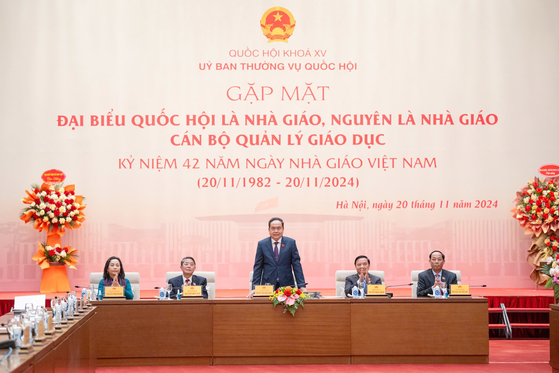 Chủ tịch Quốc hội Trần Thanh Mẫn chủ trì cuộc gặp mặt.