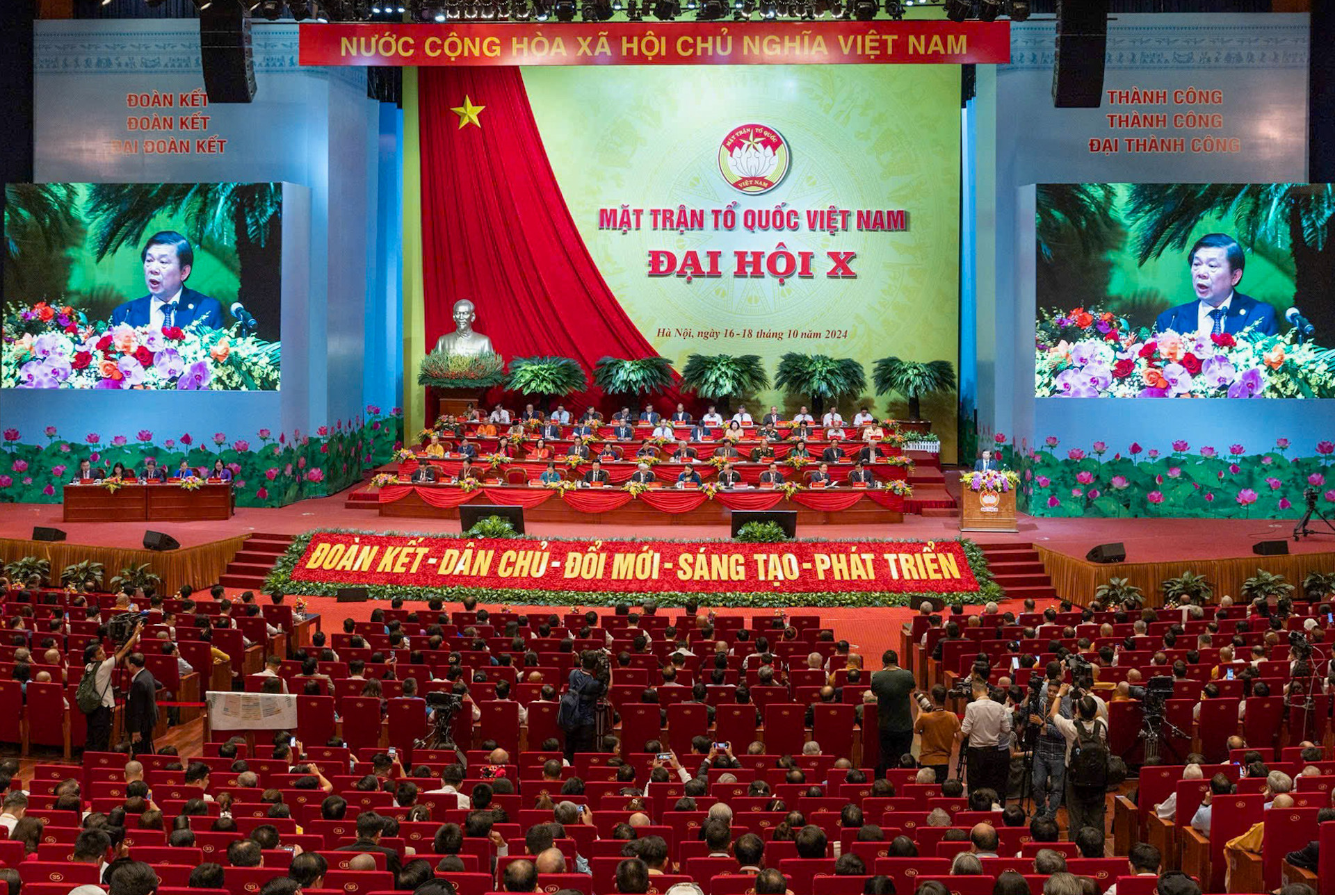 Với chủ đề “Đoàn kết-Dân chủ-Đổi mới-Sáng tạo-Phát triển”, Đại hội tổng kết công tác Mặt trận nhiệm kỳ 2019-2024; thảo luận, thông qua mục tiêu và Chương trình hành động nhiệm kỳ 2024-2029; thông qua Điều lệ Mặt trận Tổ quốc Việt Nam khóa X; hiệp thương cử Ủy ban Trung ương Mặt trận Tổ quốc Việt Nam khóa X…