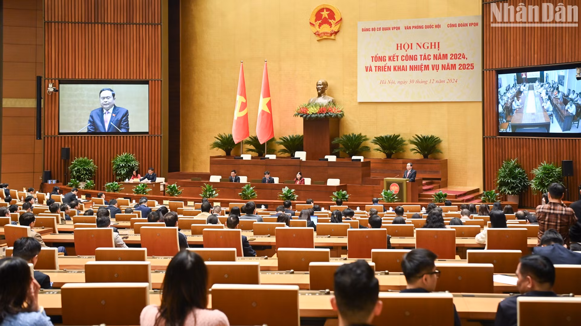 Quang cảnh hội nghị tổng kết công tác năm 2024, triển khai nhiệm vụ năm 2025 của Văn phòng Quốc hội.