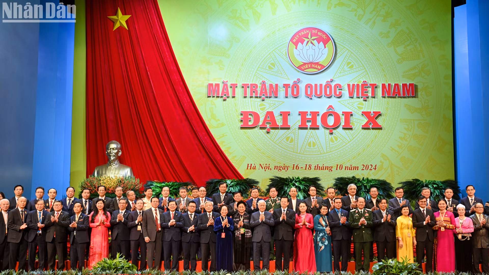 Đoàn Chủ tịch Ủy ban Trung ương Mặt trận Tổ quốc Việt Nam khóa X, nhiệm kỳ 2024-2029 ra mắt Đại hội.