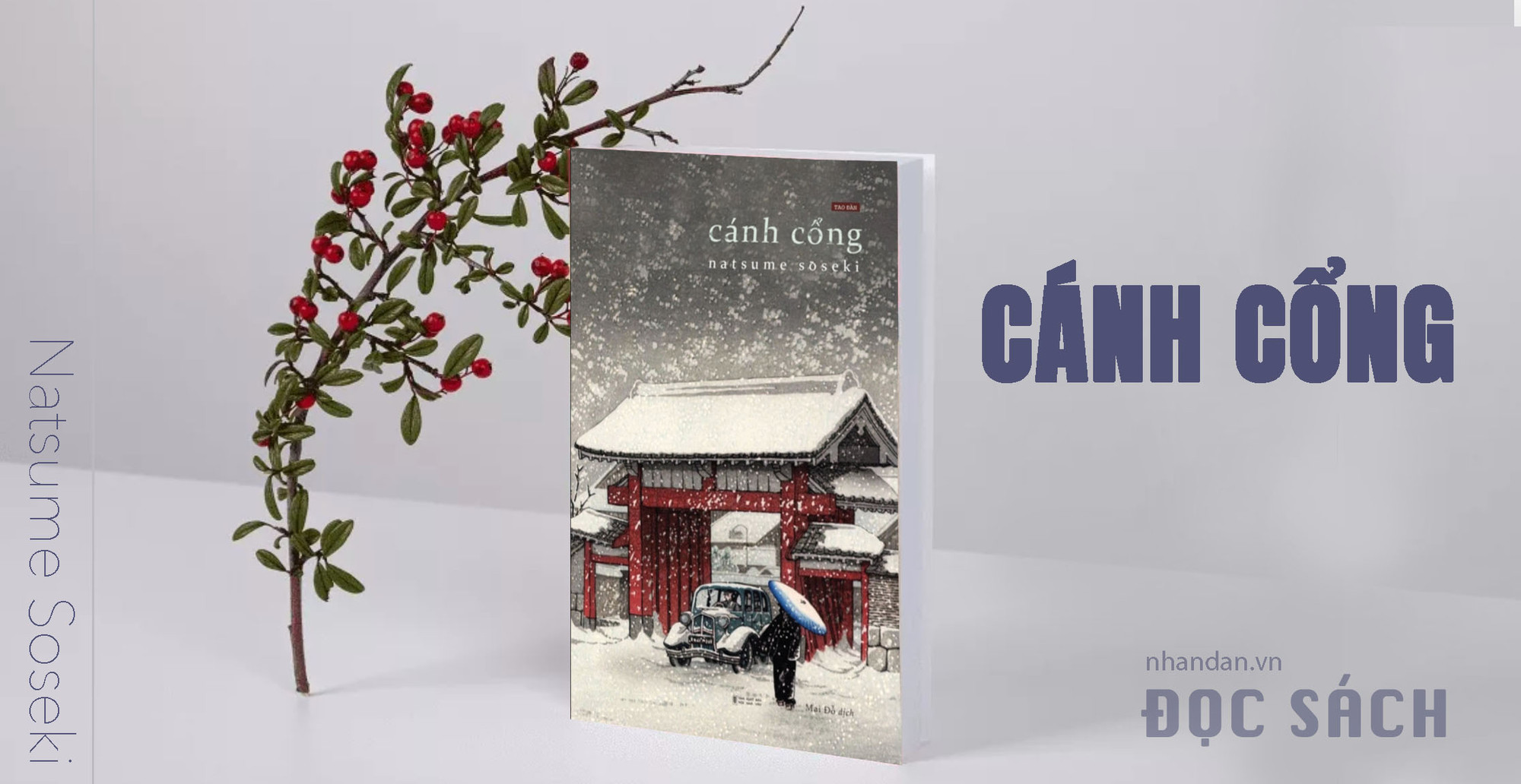 “Cánh cổng” - Hãy tự mở cánh cổng mà vào đi!