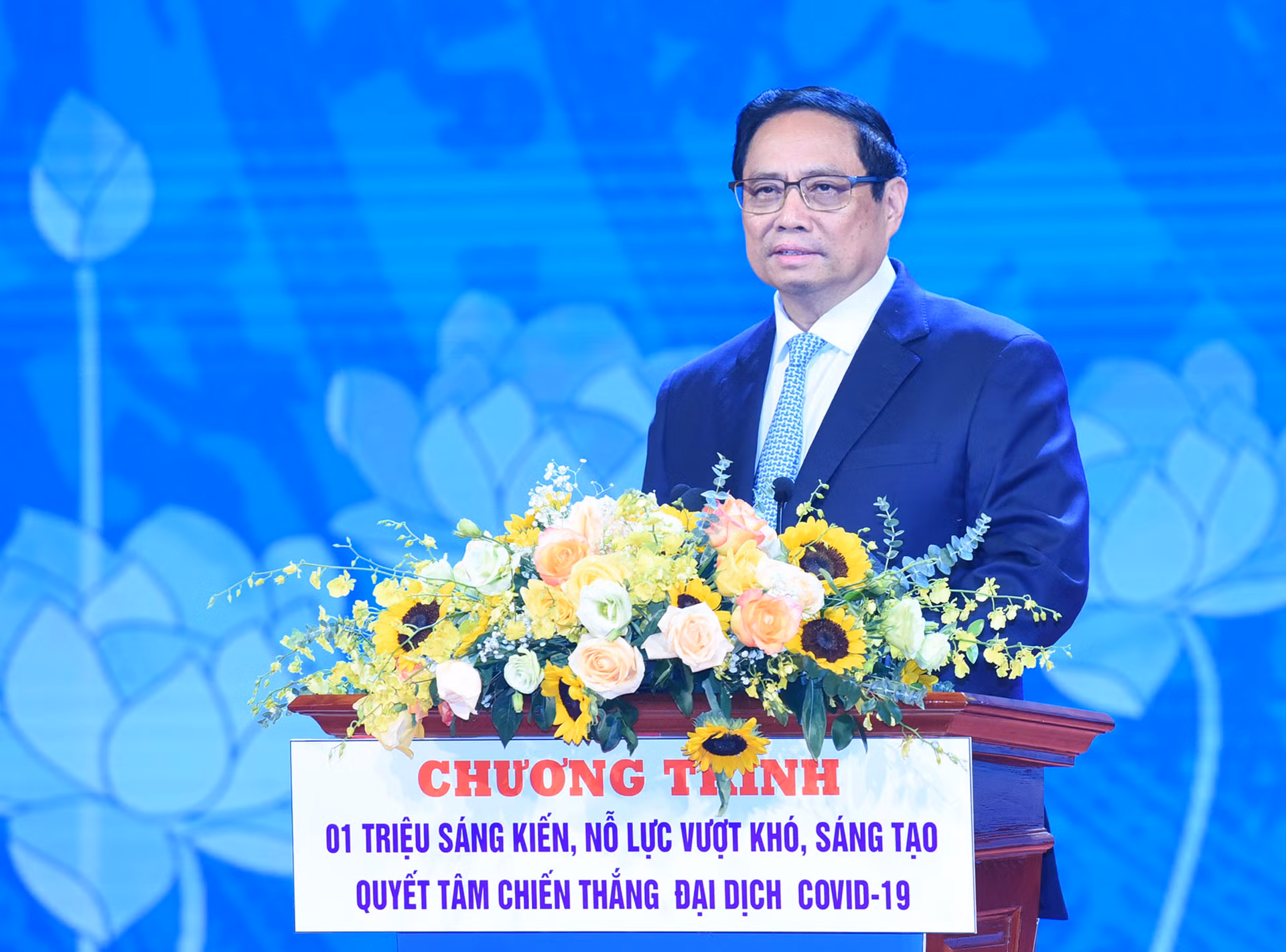 Thủ tướng đánh giá, qua 1 năm triển khai, chương trình “1 triệu sáng kiến, nỗ lực, vượt khó, sáng tạo, quyết tâm chiến thắng đại dịch Covid-19” được đánh giá thành công cả ở 3 phương diện: phát động, tổ chức thực hiện; kết quả mang lại cao và hiệu ứng lan tỏa sâu rộng trong cả nước.