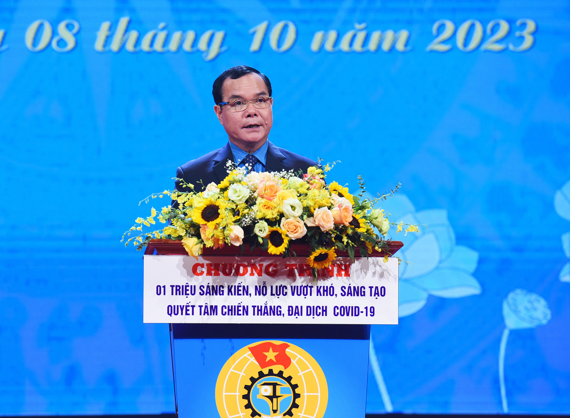 Chủ tịch Tổng Liên đoàn Lao động Việt Nam, Phó Chủ tịch Hội đồng Thi đua Khen thưởng Trung ương Nguyễn Đình Khang phát biểu.