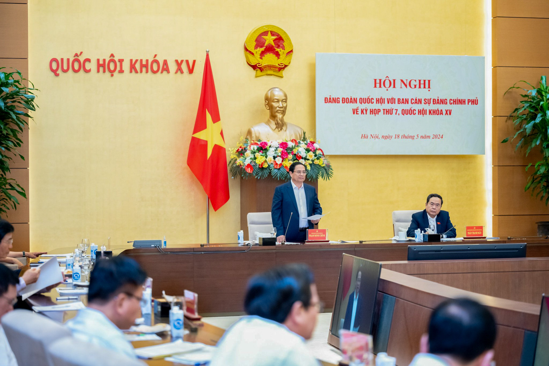 Thủ tướng Phạm Minh Chính phát biểu tại hội nghị.