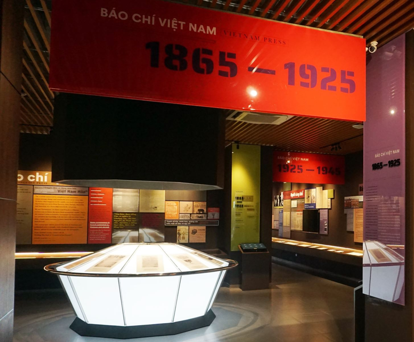 Câu hỏi trắc nghiệm về Báo chí cách mạng Việt Nam ảnh 17