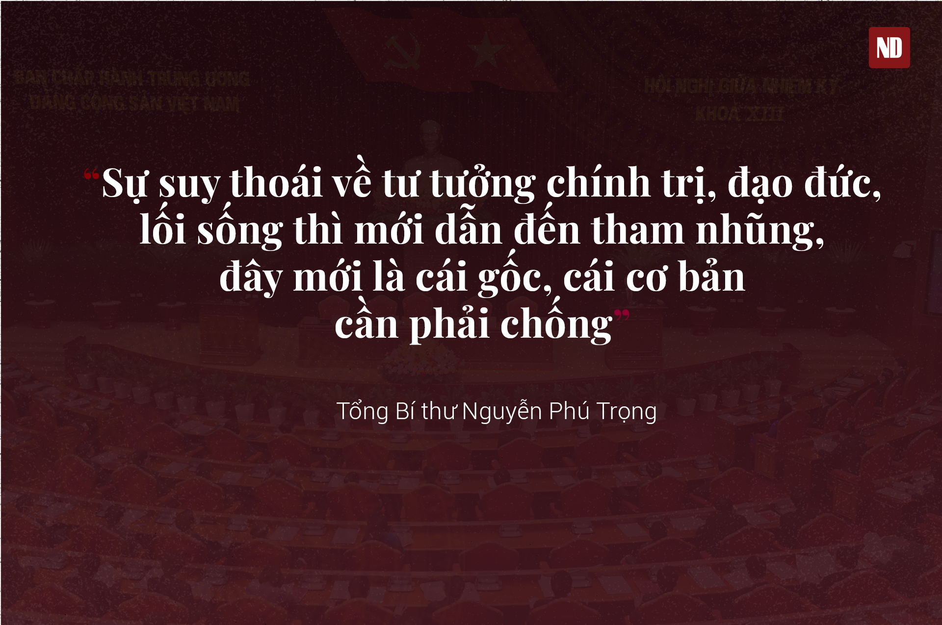Tổng Bí thư Nguyễn Phú Trọng phát biểu tại cuộc họp Bộ Chính trị cho ý kiến về Đề án “Sửa đổi, bổ sung chức năng, nhiệm vụ, quyền hạn của Ban Chỉ đạo Trung ương về phòng, chống tham nhũng”.