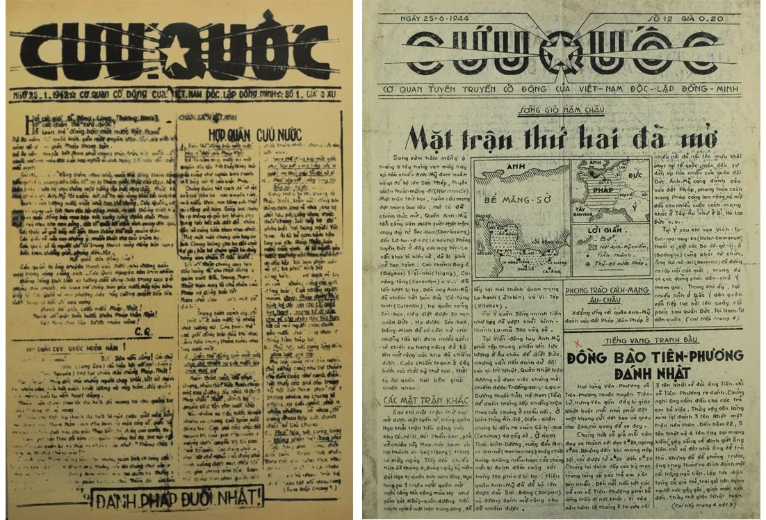 Câu hỏi trắc nghiệm về Báo chí cách mạng Việt Nam ảnh 7