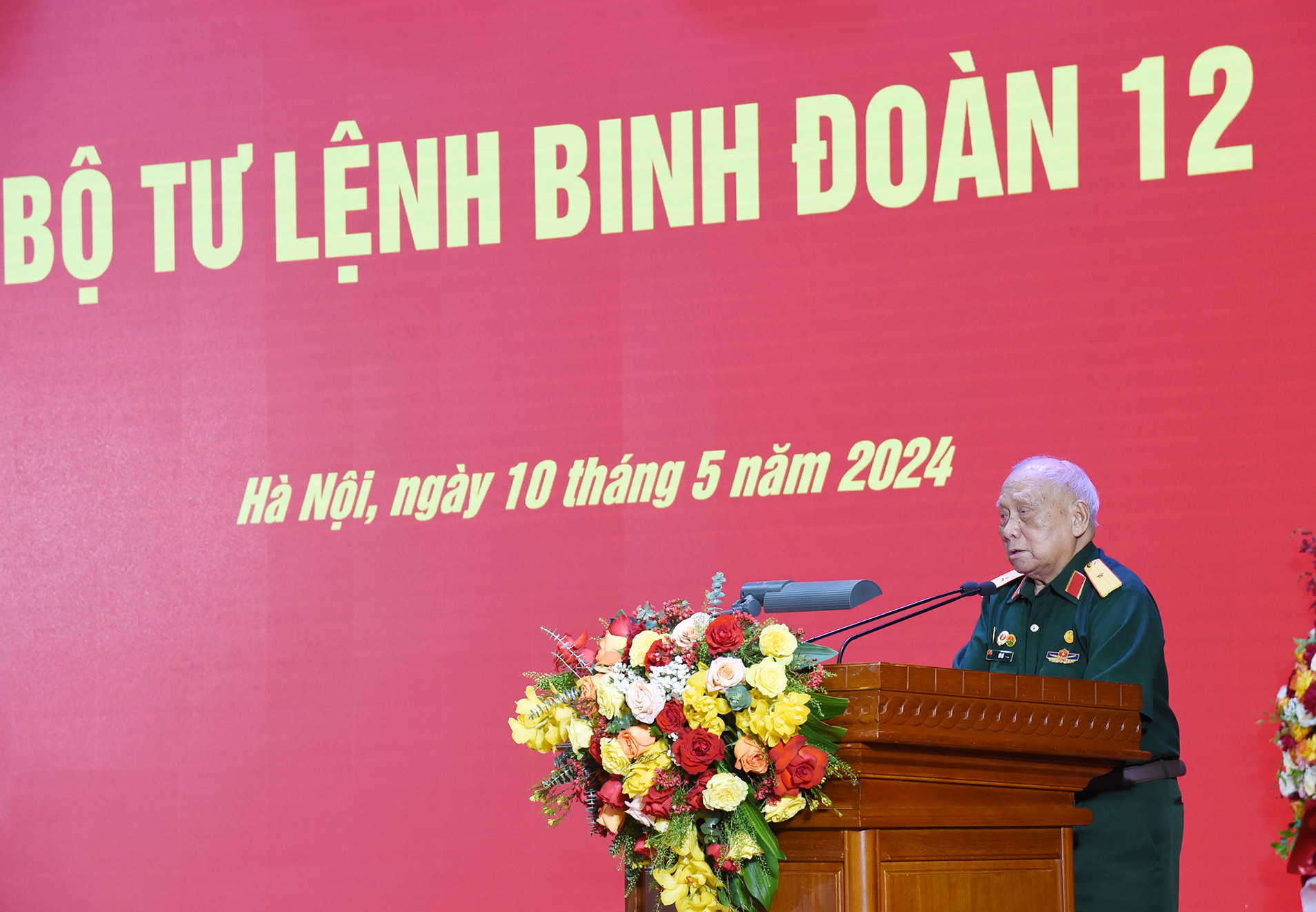 Các đại biểu tham dự buổi làm việc.