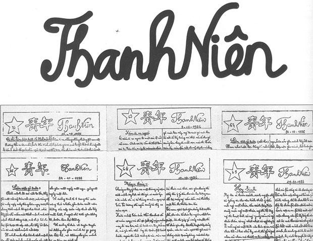 Câu hỏi trắc nghiệm về Báo chí cách mạng Việt Nam ảnh 2