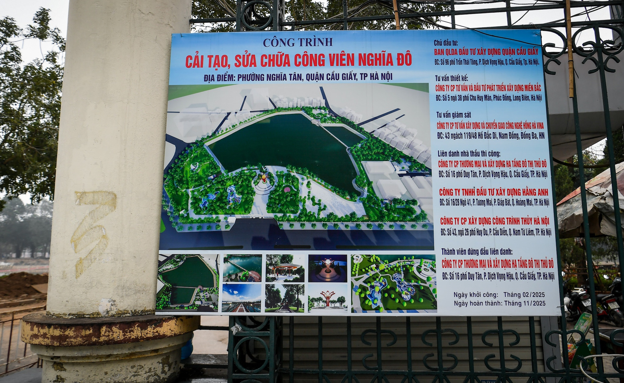 Theo quyết định phê duyệt, dự án sẽ tổ chức cải tạo 2 cổng hiện trạng, sửa chữa, nâng cấp toàn bộ hoa sắt, tường rào hiện trạng bao quanh công viên.