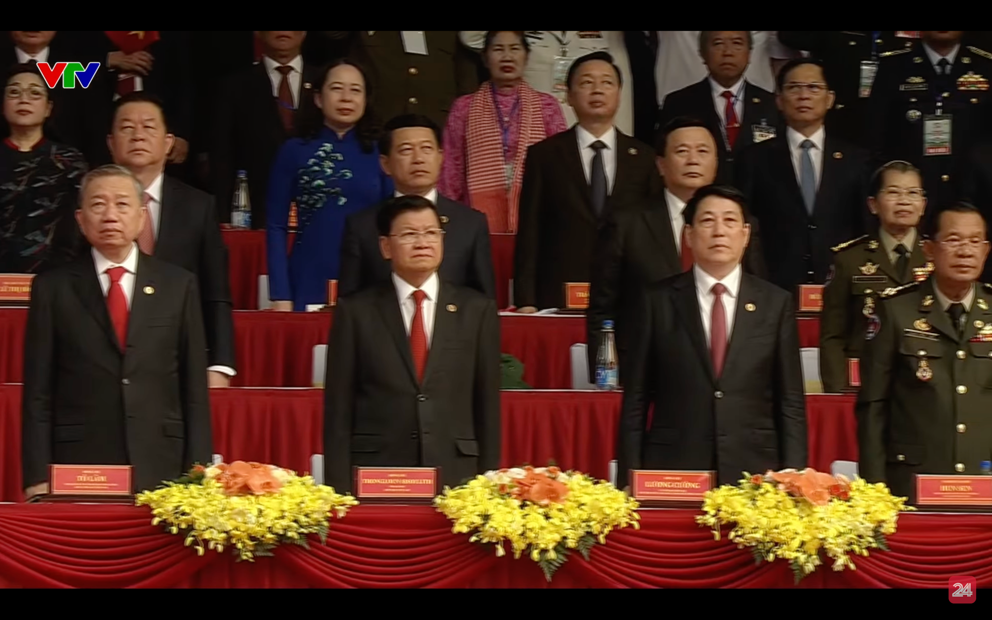 Lễ Kỷ niệm 50 năm Ngày Giải phóng miền nam, thống nhất đất nước ảnh 87 Lễ Kỷ niệm 50 năm Ngày Giải phóng miền nam, thống nhất đất nước ảnh 87