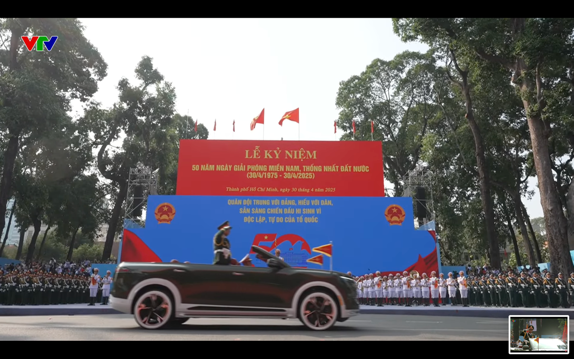 Lễ Kỷ niệm 50 năm Ngày Giải phóng miền nam, thống nhất đất nước ảnh 137 Lễ Kỷ niệm 50 năm Ngày Giải phóng miền nam, thống nhất đất nước ảnh 137