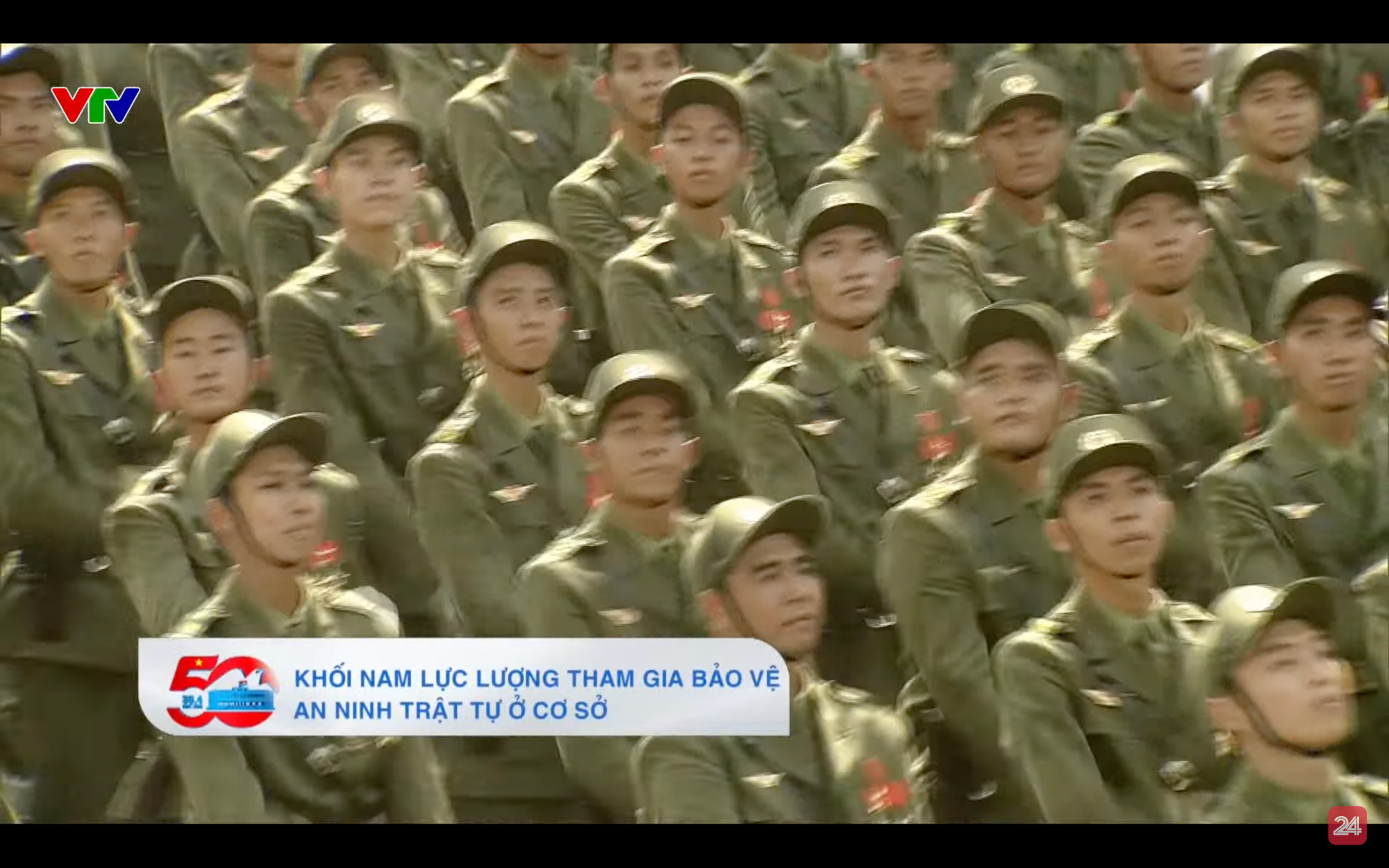 Lễ Kỷ niệm 50 năm Ngày Giải phóng miền nam, thống nhất đất nước ảnh 209 Lễ Kỷ niệm 50 năm Ngày Giải phóng miền nam, thống nhất đất nước ảnh 209