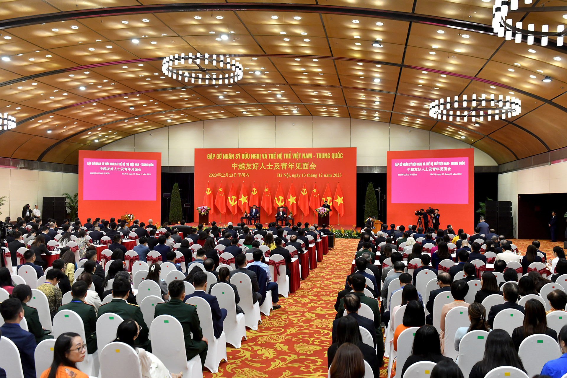 Quang cảnh chương trình Gặp gỡ nhân sĩ hữu nghị và thế hệ trẻ Việt Nam-Trung Quốc.