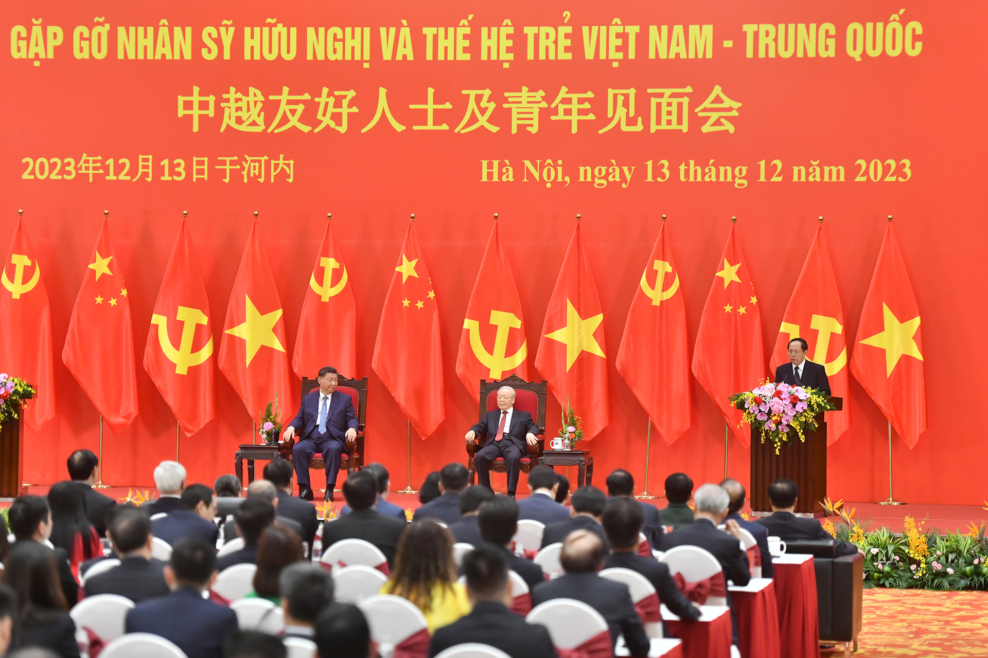 Nguyên Đại sứ Việt Nam tại Trung Quốc, Phó Chủ tịch Hội Hữu nghị Việt Nam-Trung Quốc Nguyễn Văn Thơ phát biểu tại cuộc gặp gỡ nhân sĩ hữu nghị và thế hệ trẻ Việt Nam-Trung Quốc.