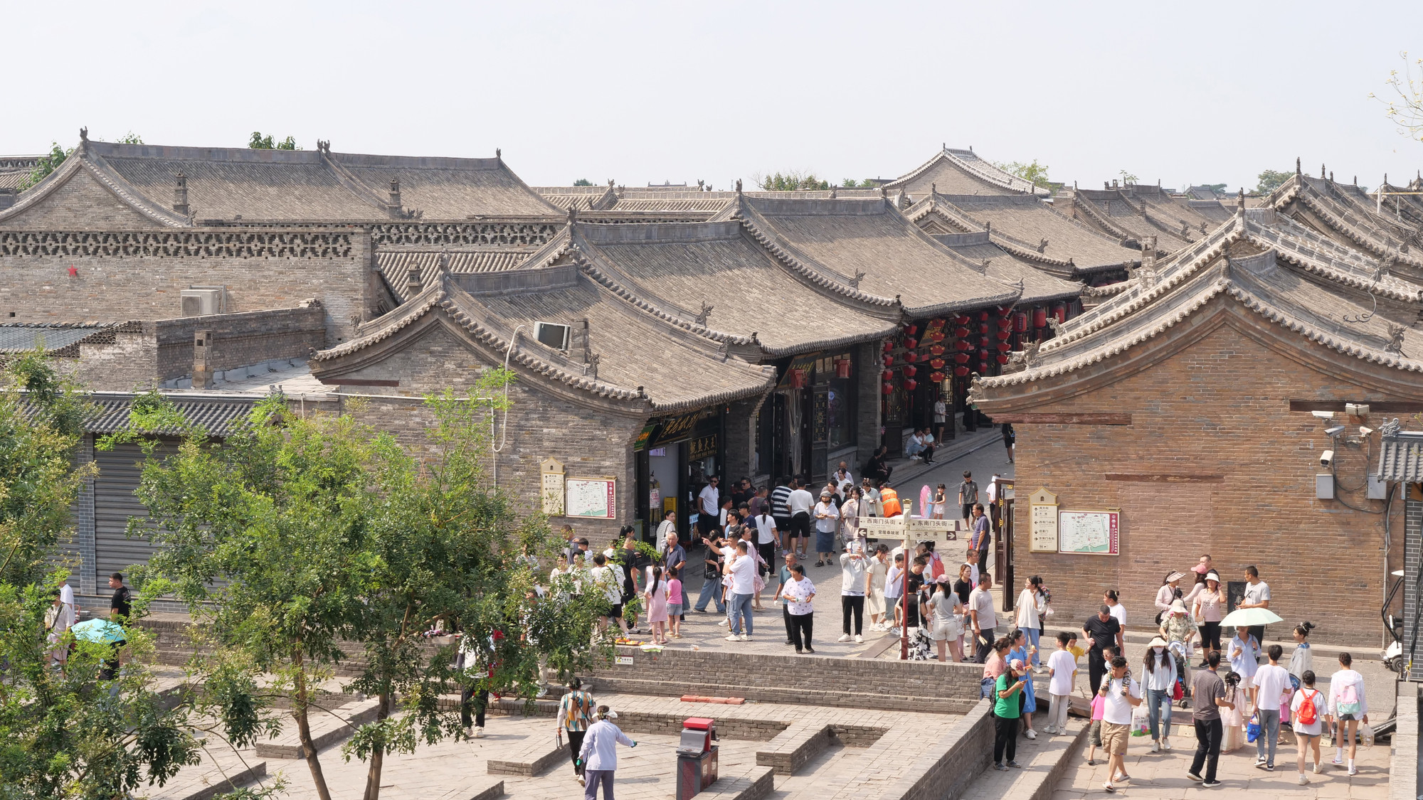 Một góc thành cổ nhìn từ trên mặt thành cửa nam.